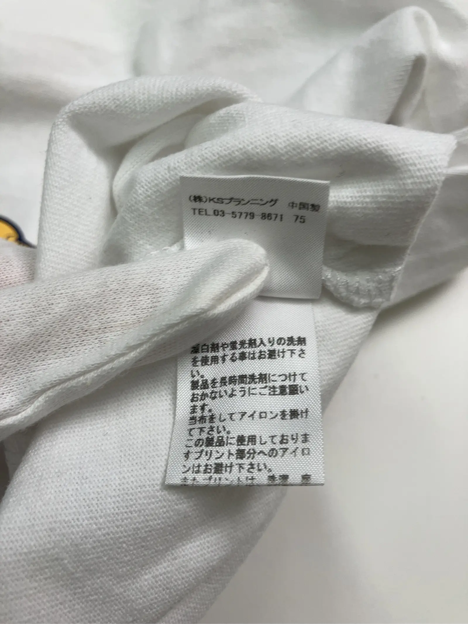 https://r2-worker.digdig.jp/product/5fe9bb10-9d67-4af3-9848-5fd2e070b747/aeef273d-d8bf-44a7-91e7-0d585bd0e94c