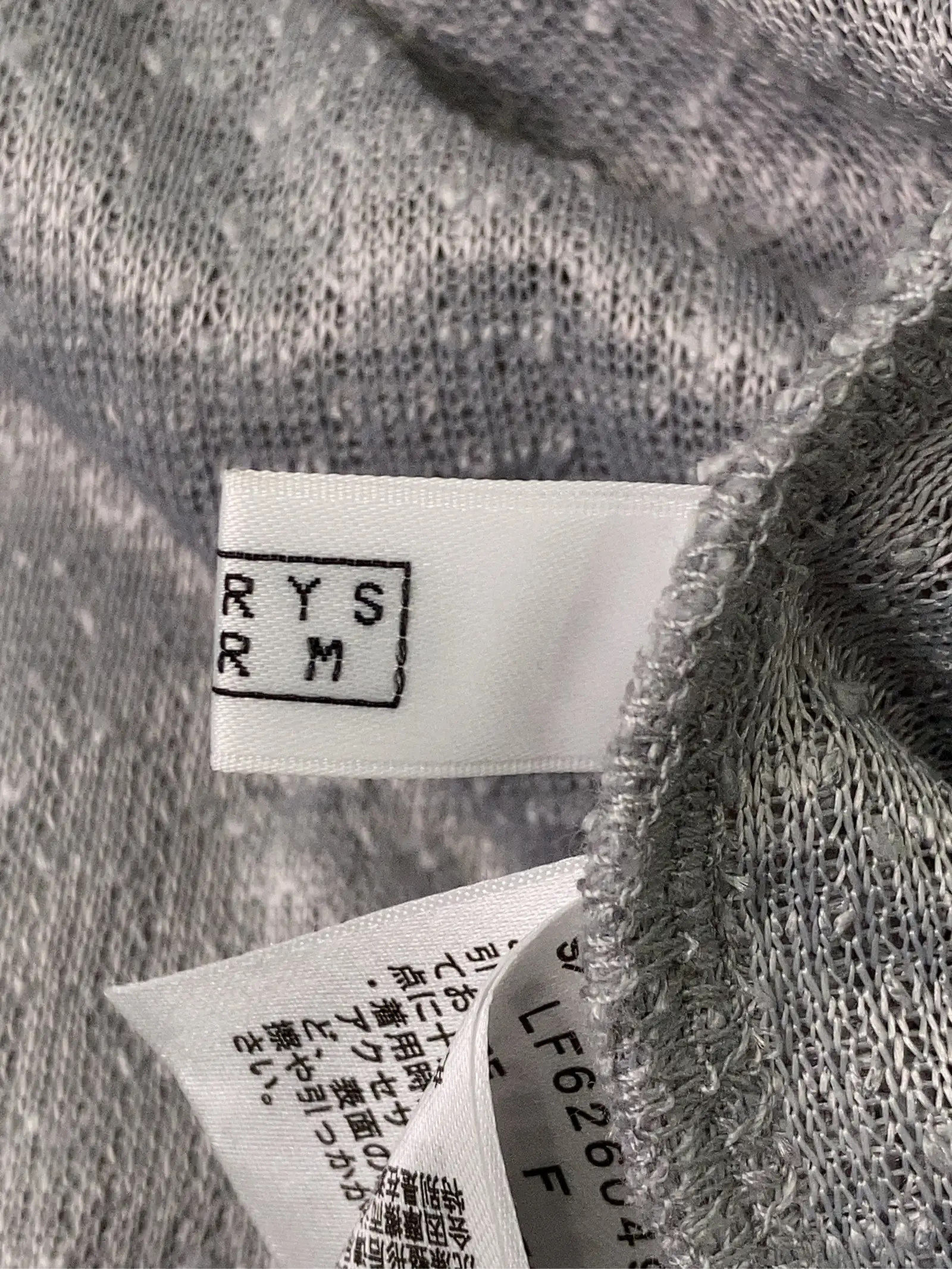 https://r2-worker.digdig.jp/product/5fea3701-8f82-4776-8805-b002ef92c9ae/b66056d4-9937-461d-95b9-01a9933dac15