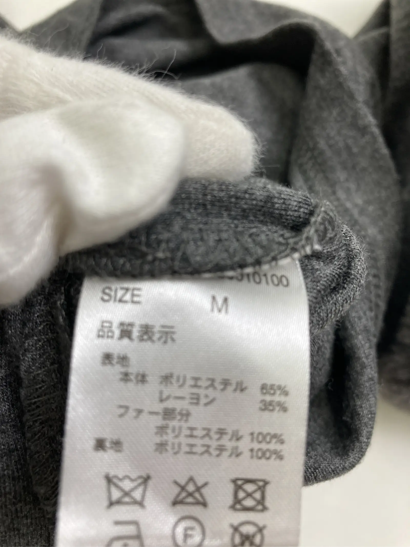 https://r2-worker.digdig.jp/product/5fea5917-fd57-4b4c-821a-dd9bb3755f31/556d7321-da22-4868-941c-e867c283fccf