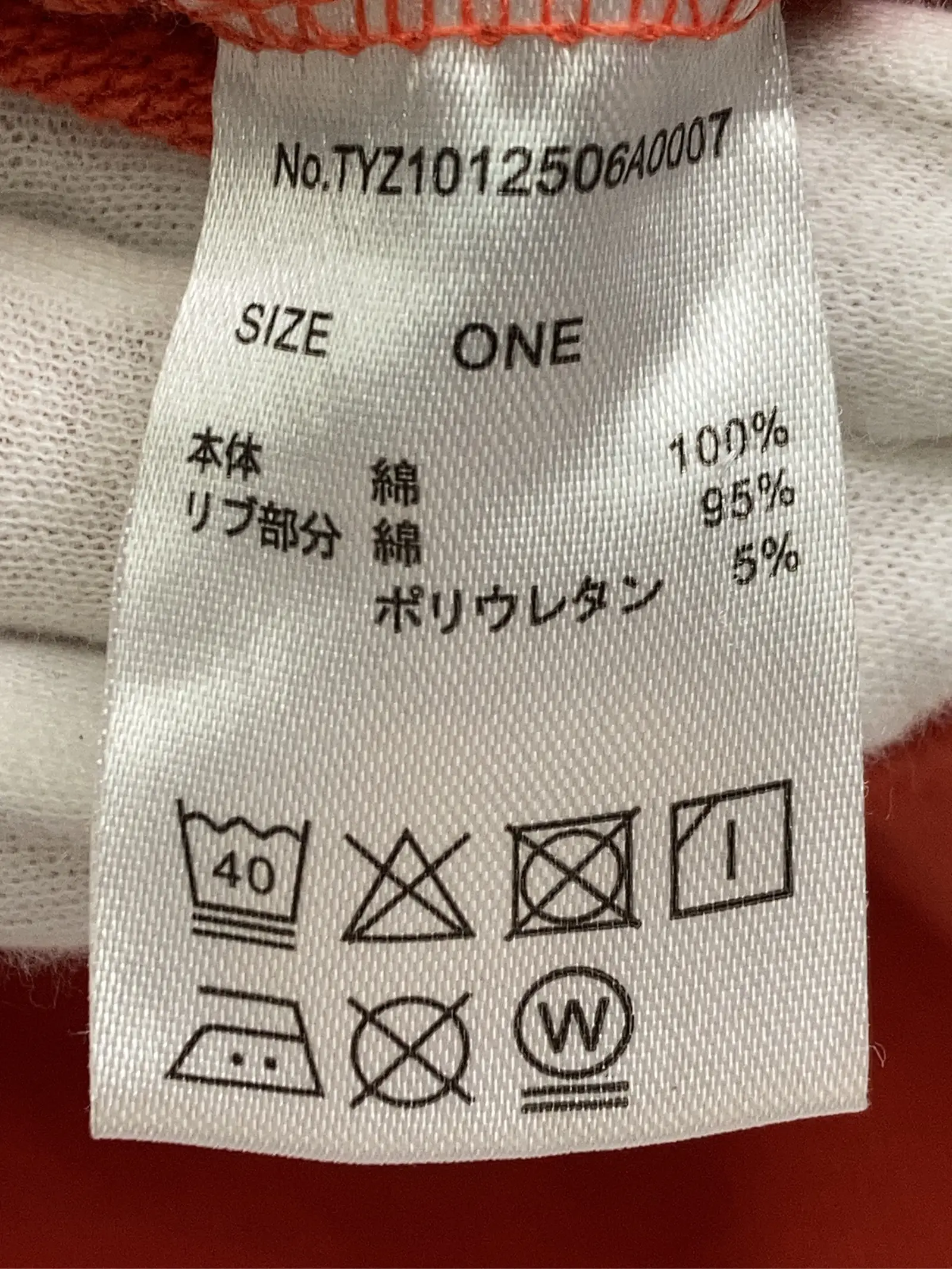 https://r2-worker.digdig.jp/product/5feb2371-7f0c-4a99-ad36-5c43d2cd0296/55ab4dca-547d-41d4-92f9-3d9bb45495e1