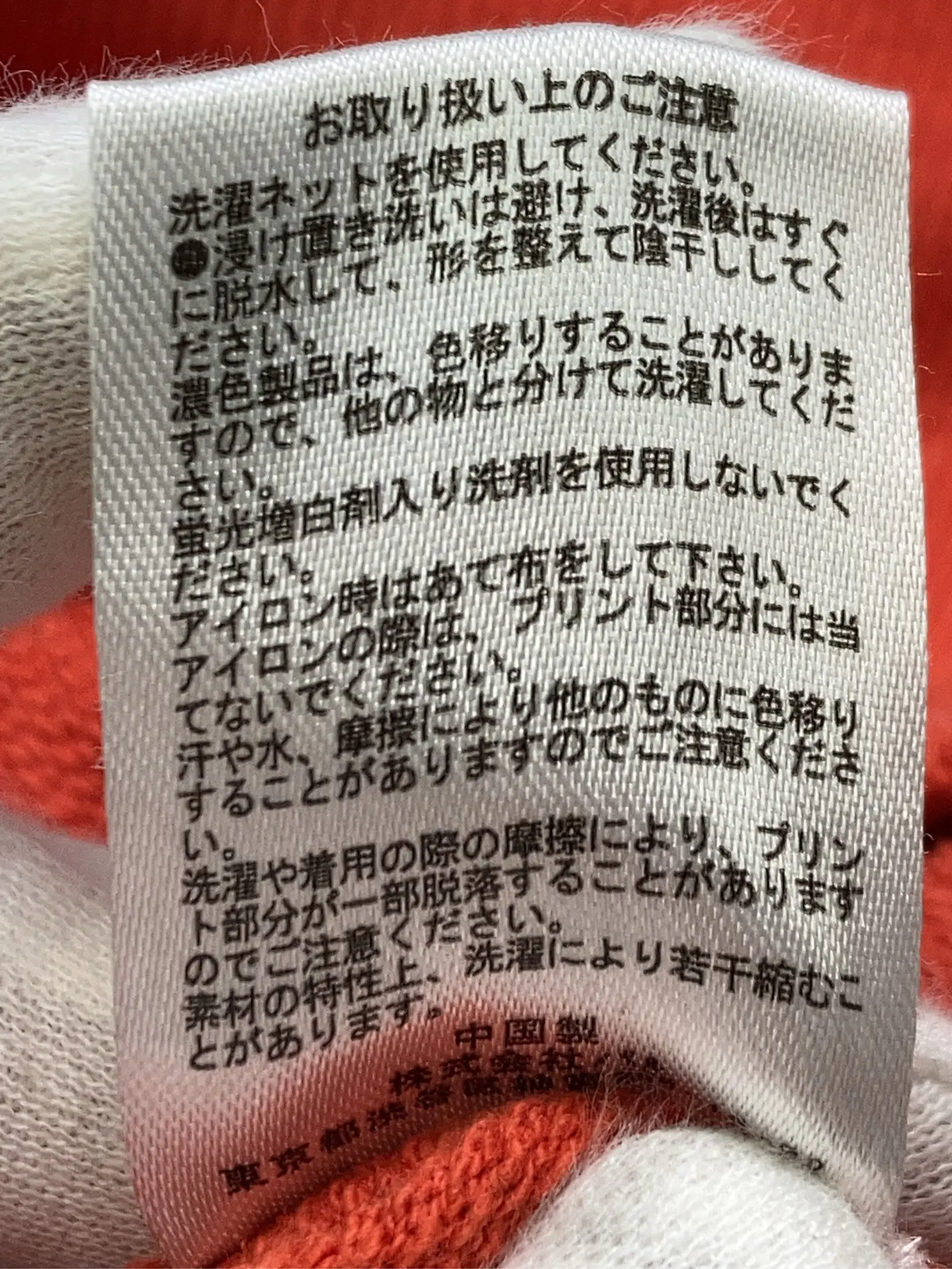 https://r2-worker.digdig.jp/product/5feb2371-7f0c-4a99-ad36-5c43d2cd0296/d9a03613-51dc-42a6-a5f8-41294487dde2