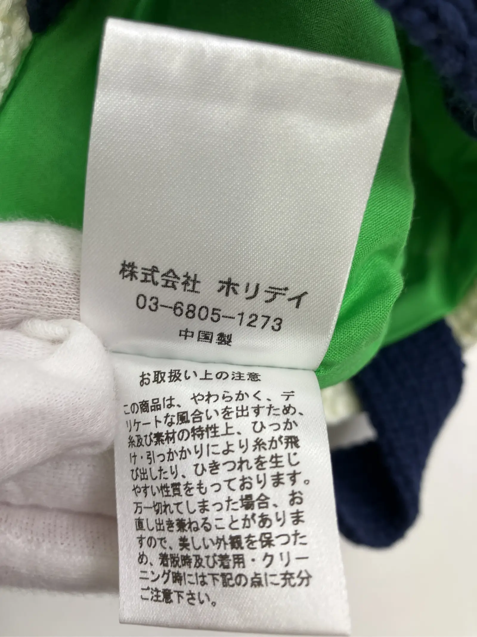 https://r2-worker.digdig.jp/product/5febb0f7-d0b2-4430-bdd6-92bb966cc371/38078c41-4cdf-41a1-9a07-bcfb47326420