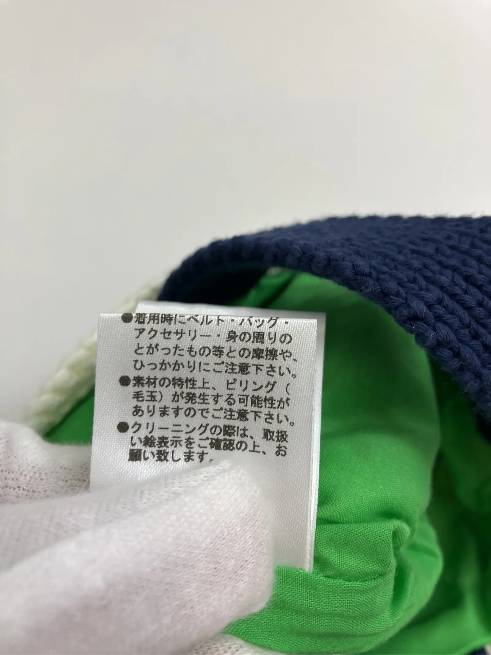 https://r2-worker.digdig.jp/product/5febb0f7-d0b2-4430-bdd6-92bb966cc371/c456ca59-1ffa-4a7e-b423-78baf1a54f99