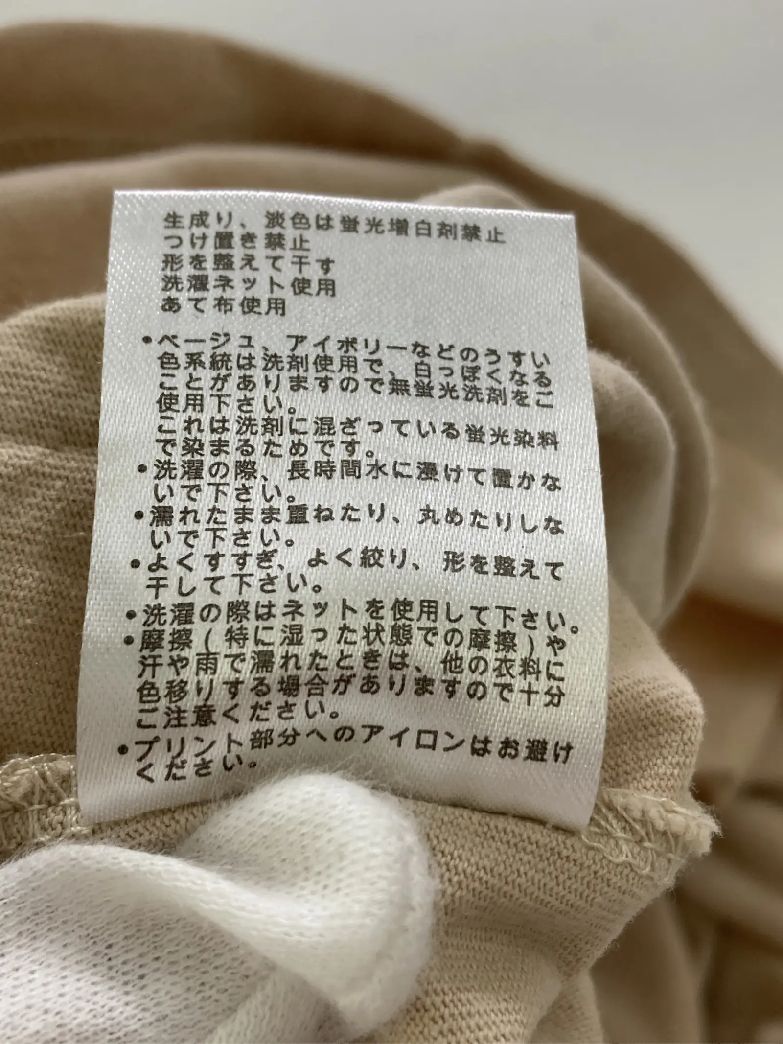 https://r2-worker.digdig.jp/product/5febdc5c-96e2-4fb3-afe4-f776031d6faa/47997d35-9376-4de0-8edb-2bb5da2bbf22