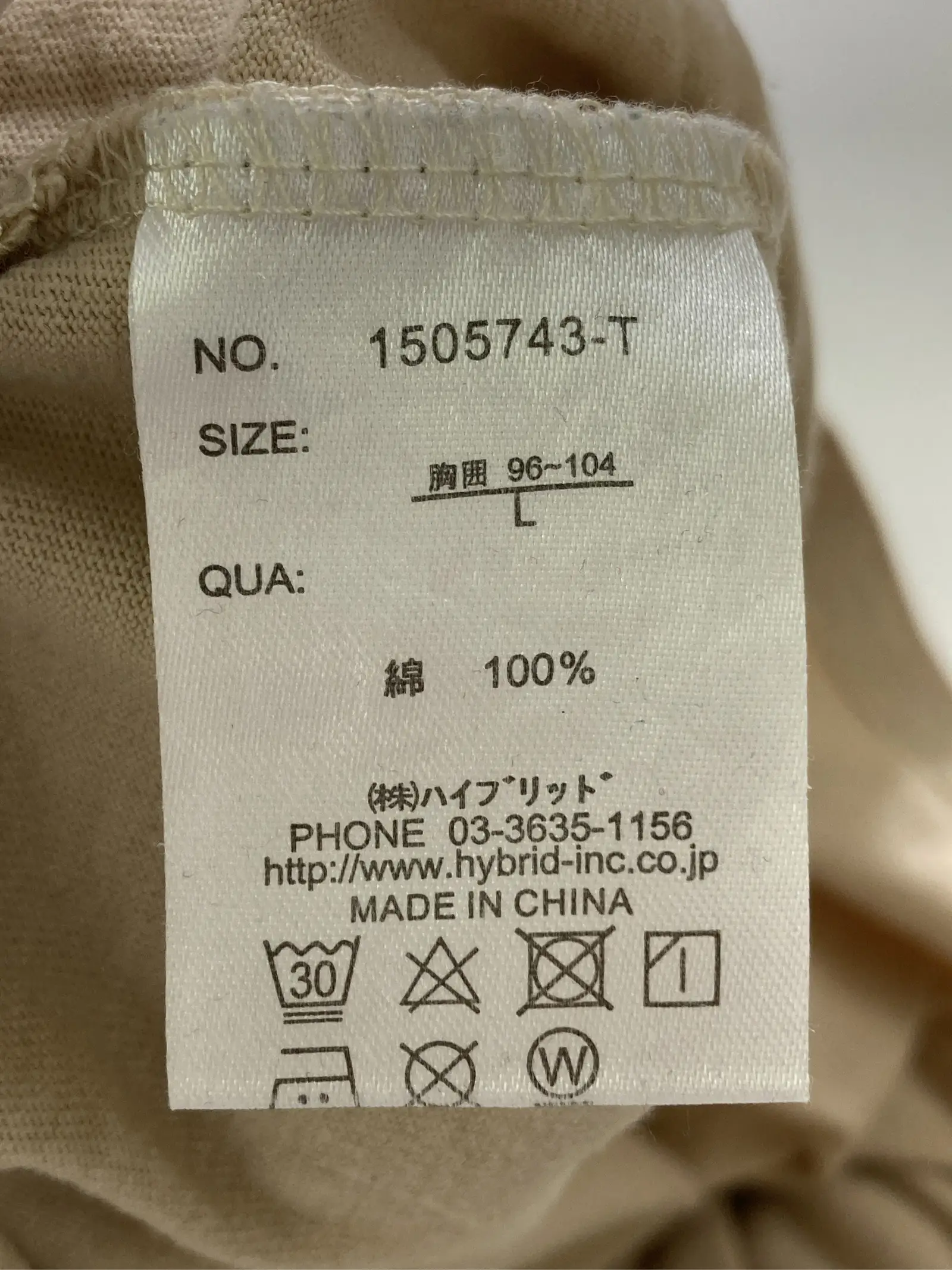 https://r2-worker.digdig.jp/product/5febdc5c-96e2-4fb3-afe4-f776031d6faa/74b3f75c-08b9-4daa-8d56-f5af19b85a29