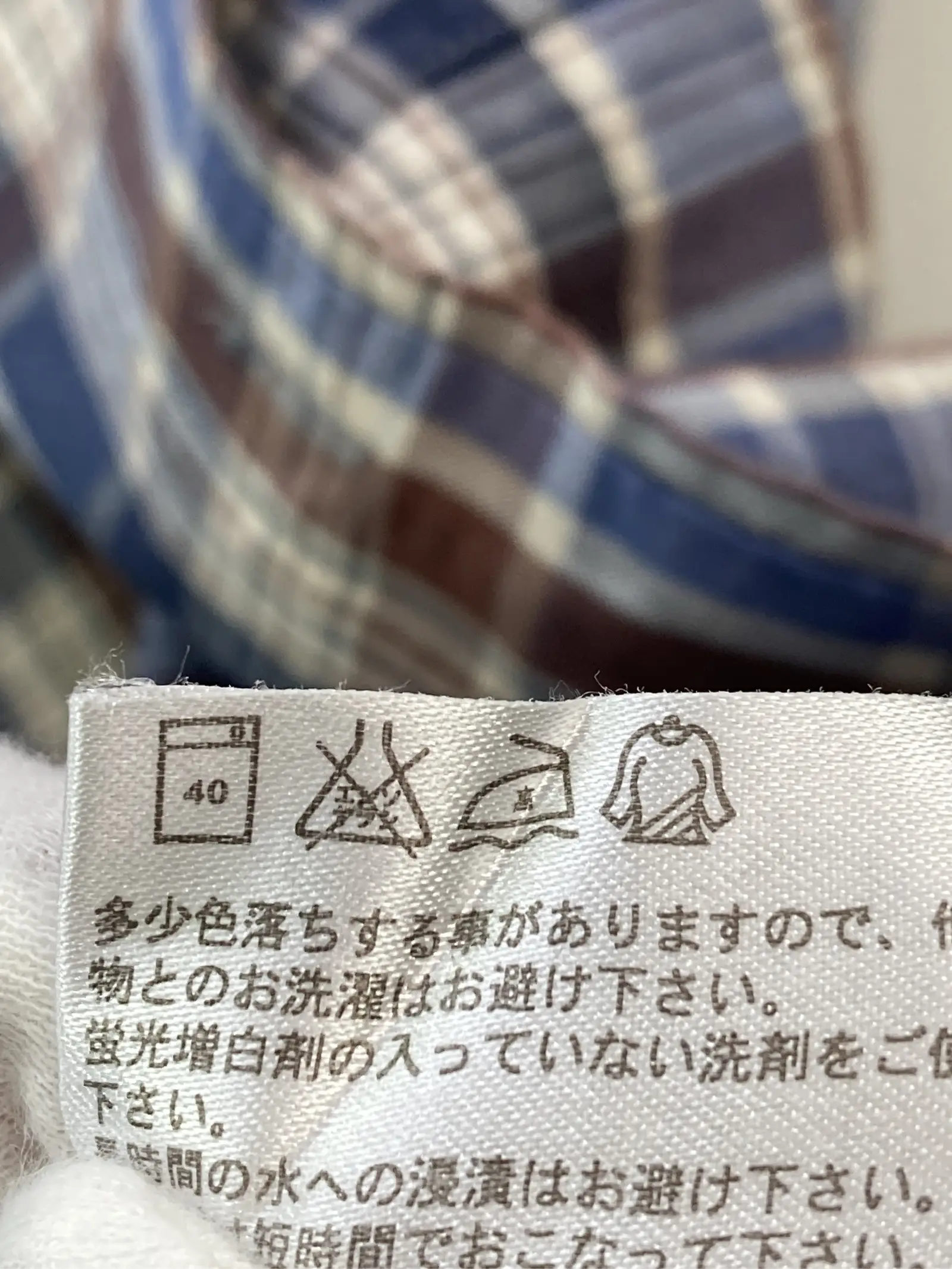 https://r2-worker.digdig.jp/product/5fec5c77-43bd-4ecf-a420-24cdeea49d85/071e57fa-6b39-4eee-9c8b-6a797f505eab