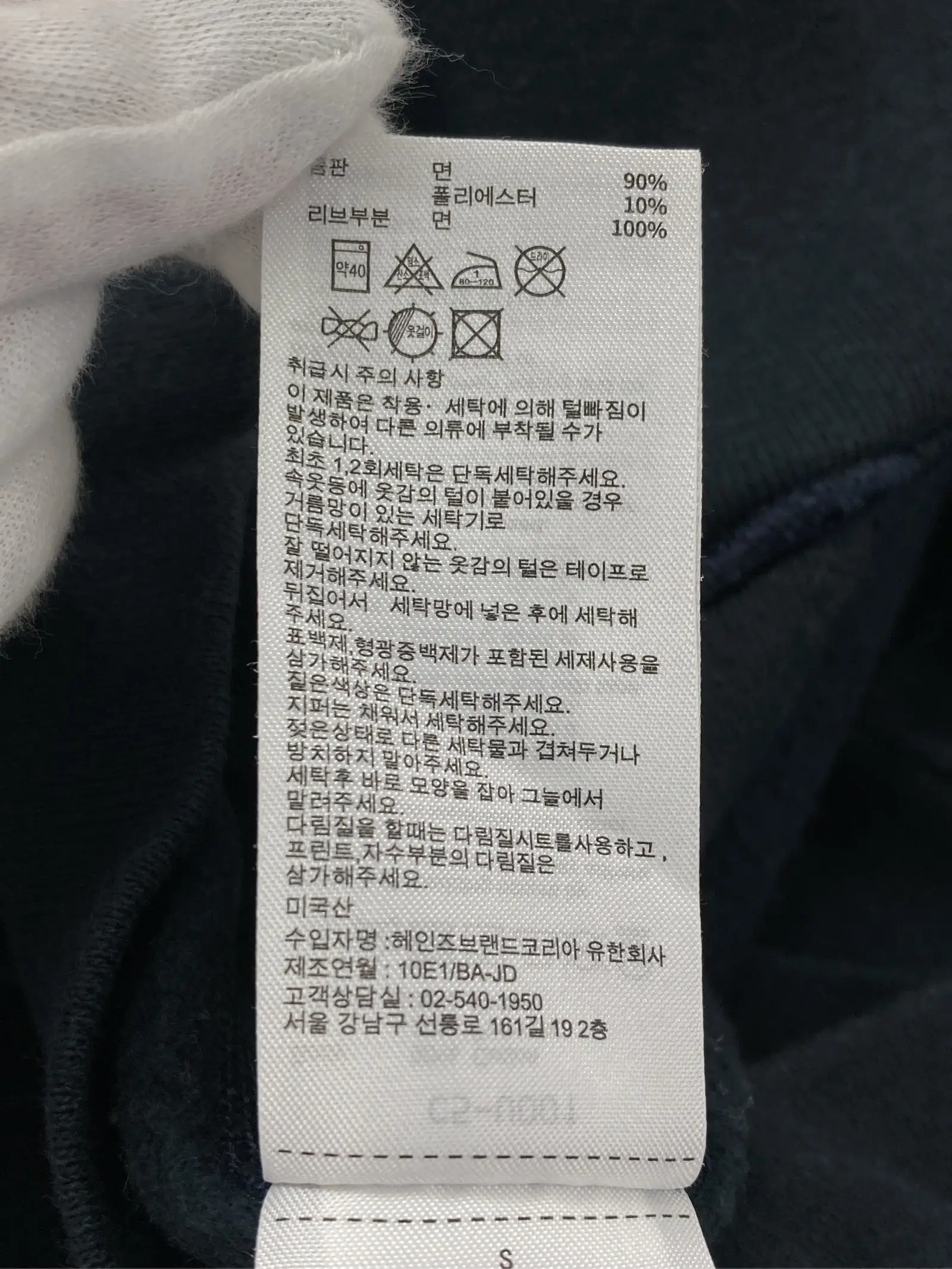 https://r2-worker.digdig.jp/product/5fedc6bf-67cd-4184-a84e-4519d16fa2c5/12c79723-fff8-4d9e-8ba7-30b7d5215773