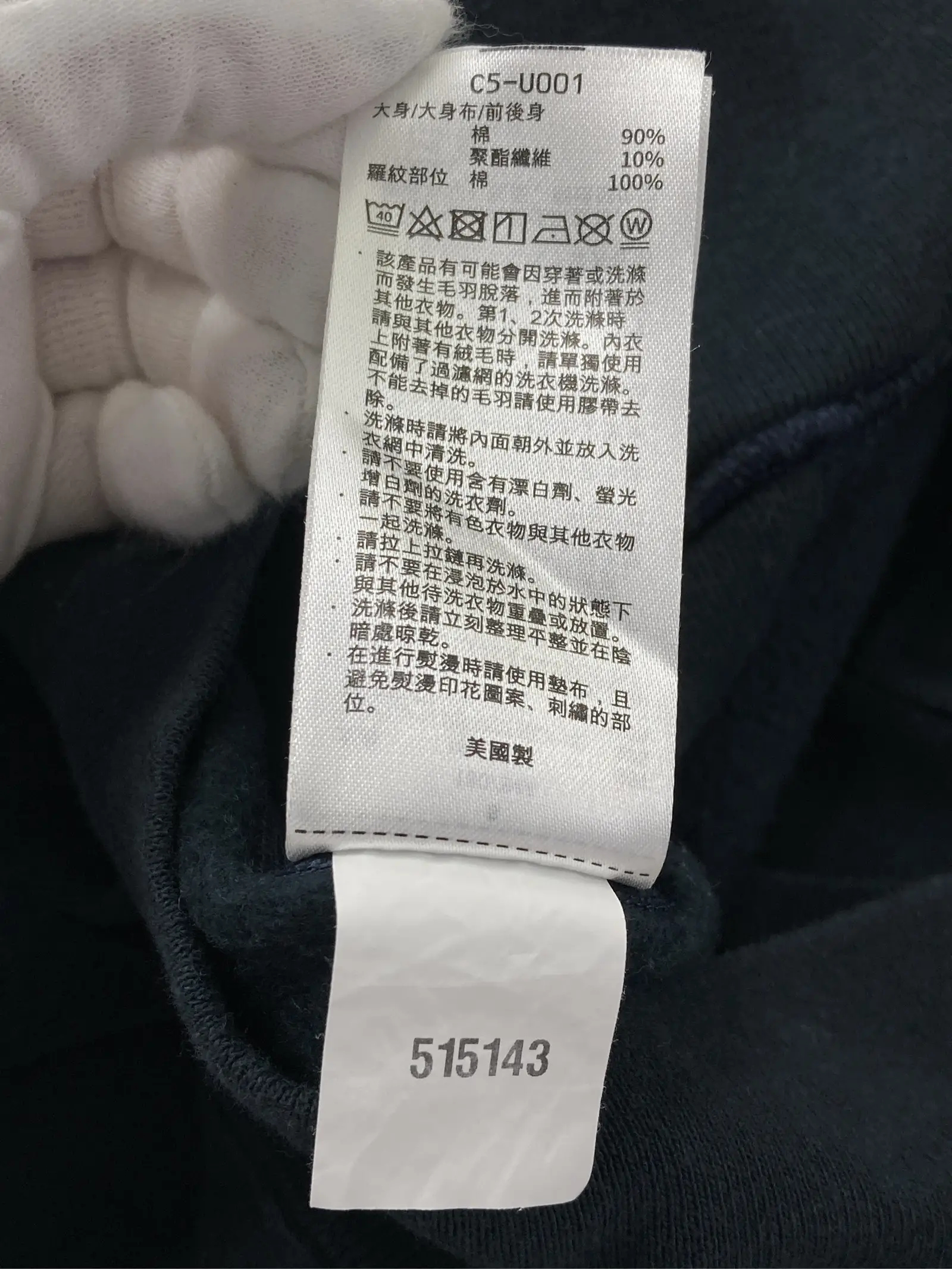 https://r2-worker.digdig.jp/product/5fedc6bf-67cd-4184-a84e-4519d16fa2c5/7432887a-04c9-4b4d-a7d6-489474975cba