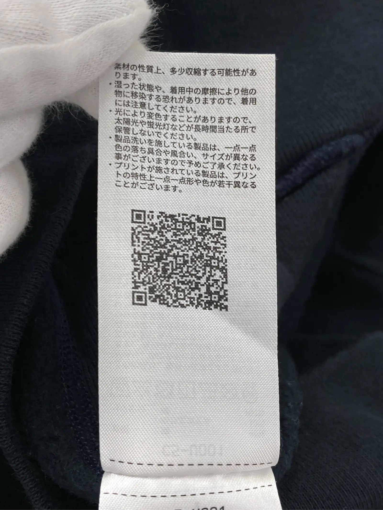 https://r2-worker.digdig.jp/product/5fedc6bf-67cd-4184-a84e-4519d16fa2c5/ed2fd349-1d5c-4360-ad2b-9533c83c2d24