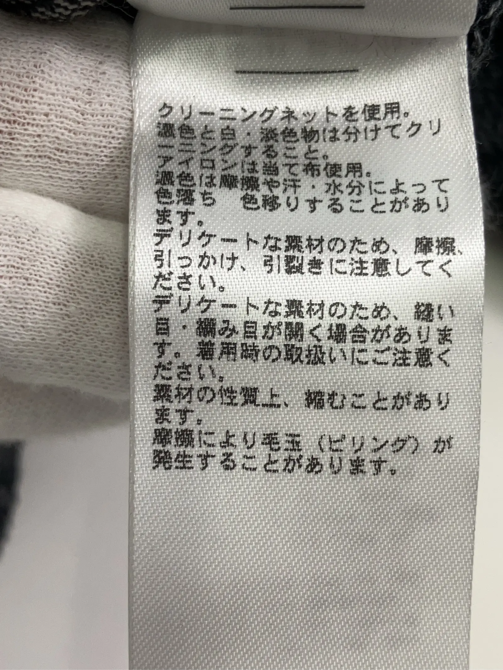 https://r2-worker.digdig.jp/product/5fee29e5-e6b5-4f73-b0f5-c4add0300a50/1eb607e3-8f27-4f5d-933d-383b21c9a517