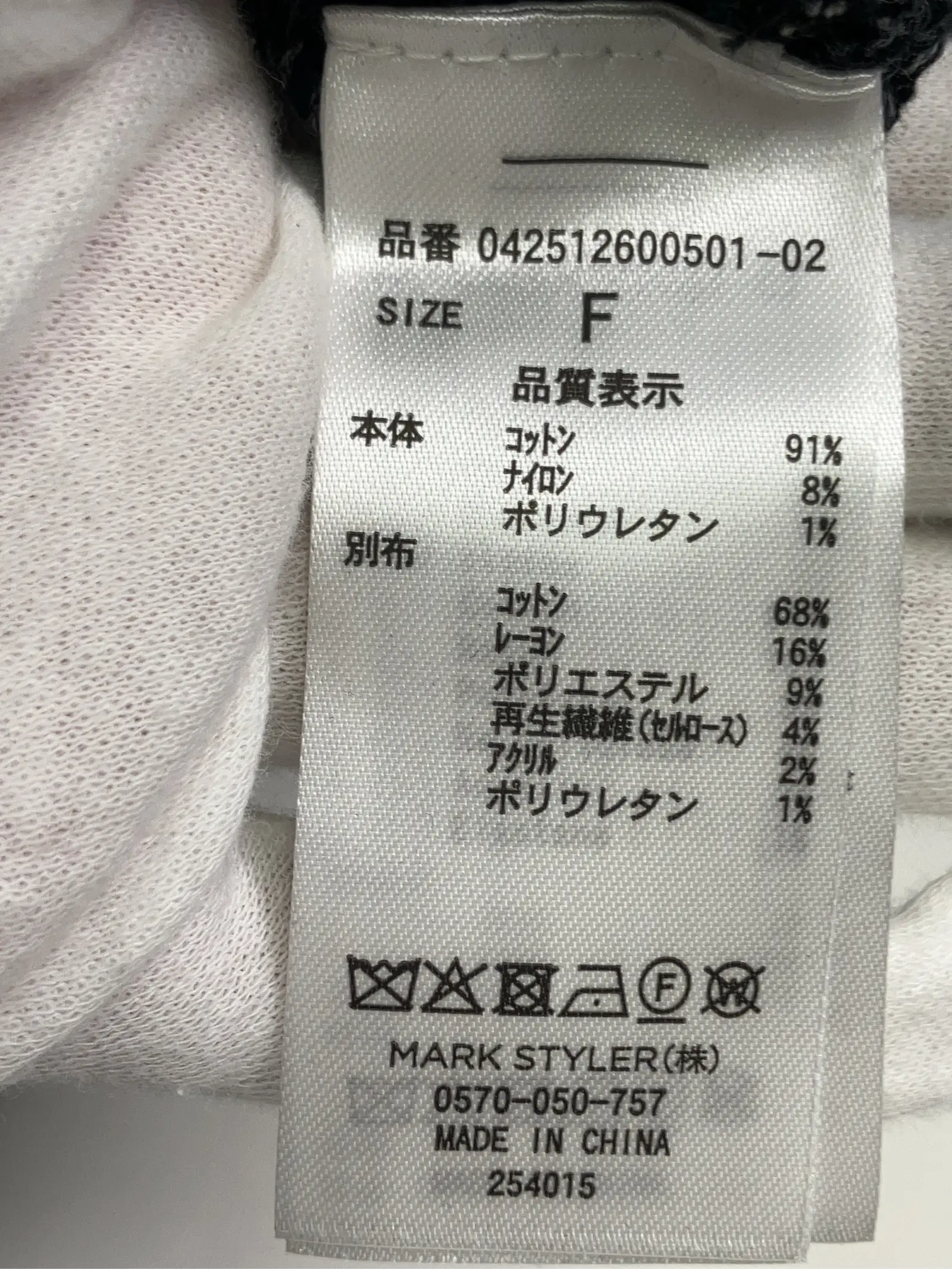 https://r2-worker.digdig.jp/product/5fee29e5-e6b5-4f73-b0f5-c4add0300a50/2b26b5e6-a6fc-408d-ba74-6b4fed4863f0