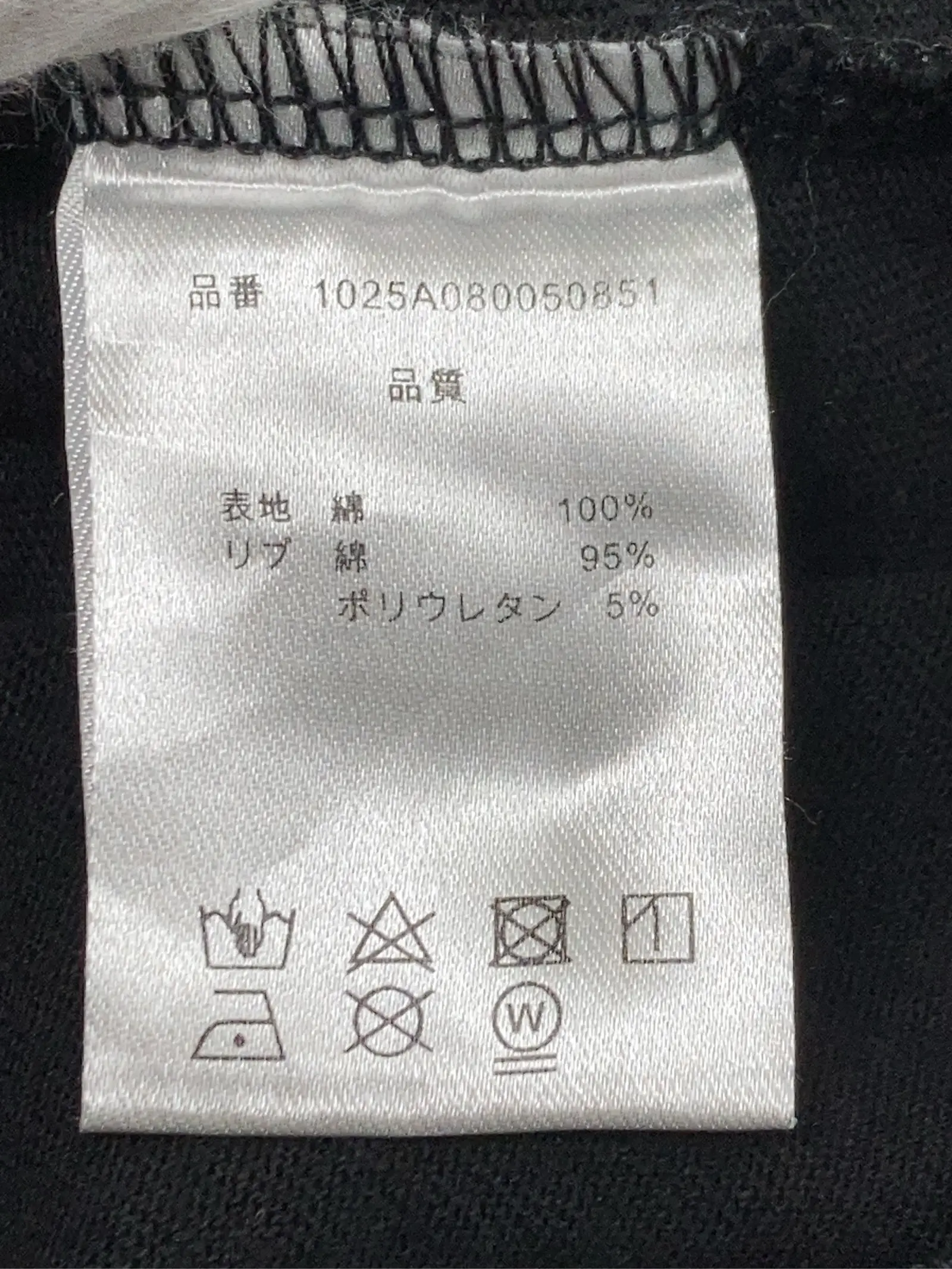 https://r2-worker.digdig.jp/product/5fee33c1-23ac-4467-b718-0fb69089d547/3187b2b6-65f6-44e2-a822-9b0d0b8f5571