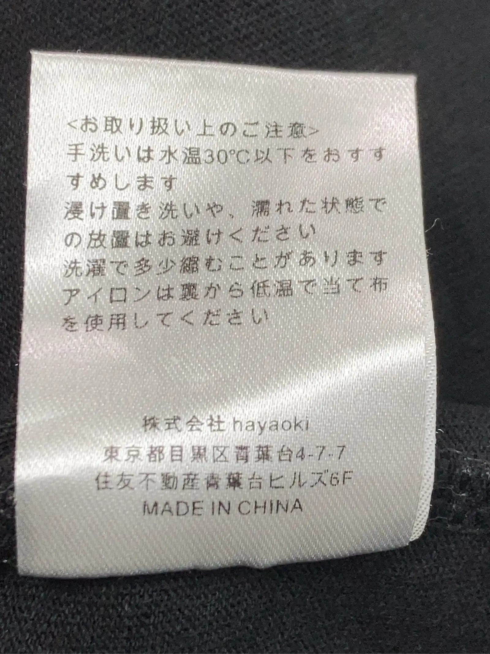 https://r2-worker.digdig.jp/product/5fee33c1-23ac-4467-b718-0fb69089d547/71157b40-67e4-462b-868c-e2dd387ea547