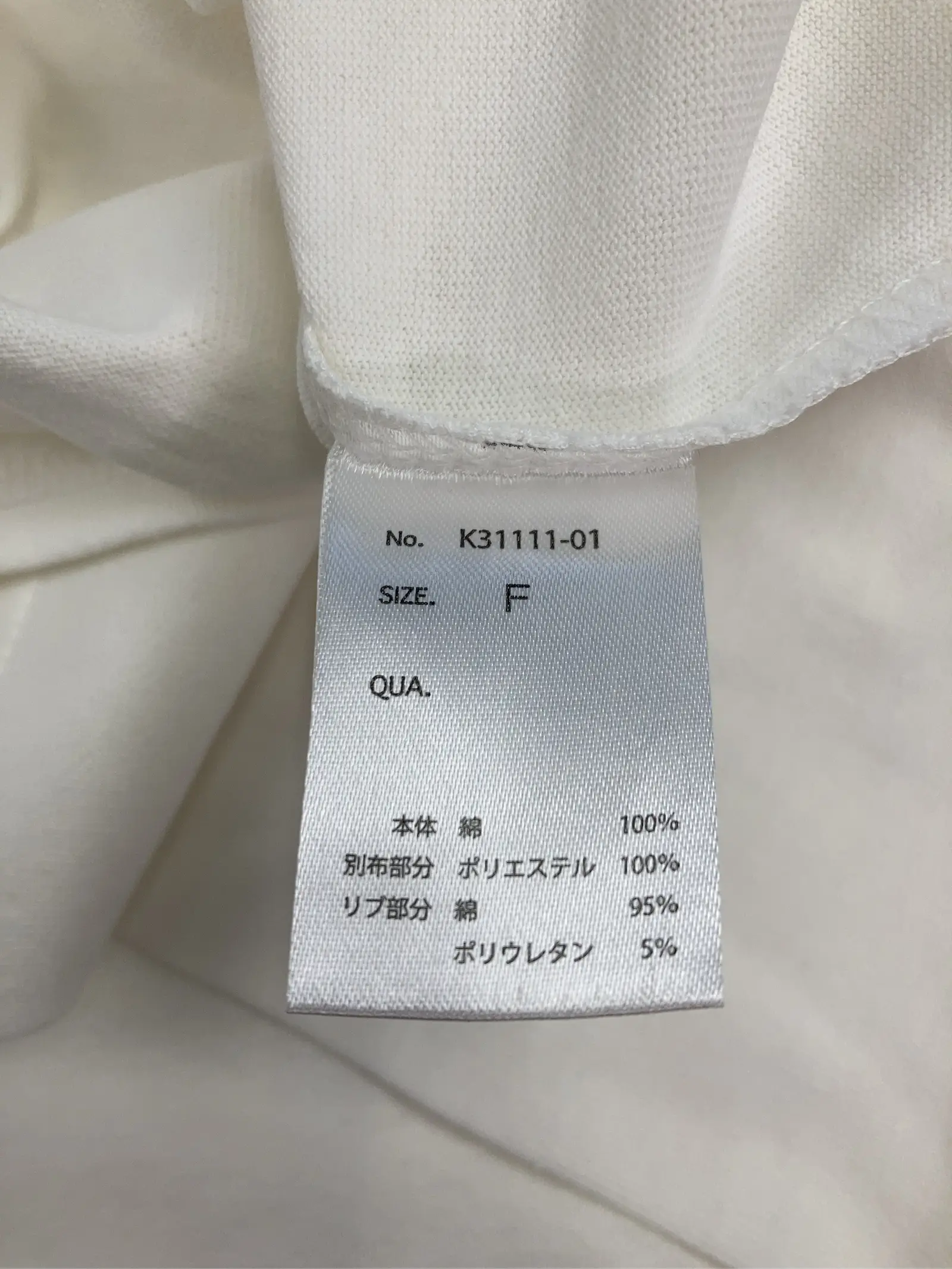 https://r2-worker.digdig.jp/product/5feecc2f-ea77-4a68-ac5f-5c19ce6ca299/f02e7d0e-201a-416b-b85f-0282e48c7055
