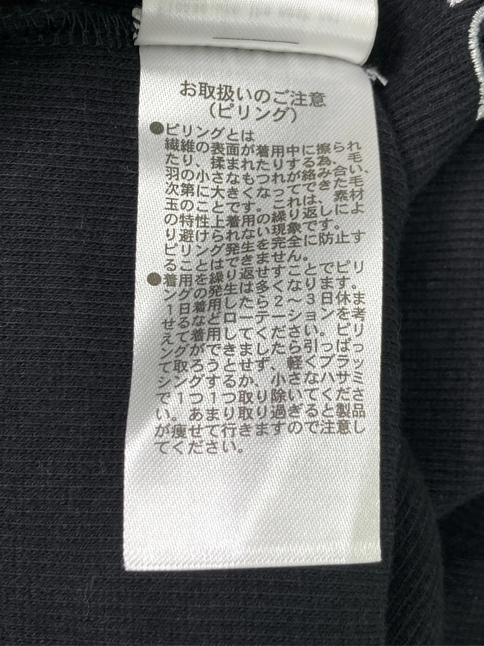 https://r2-worker.digdig.jp/product/5ff0faec-0fb8-4ab1-a244-62f7c54a7fb2/5f524c61-bbca-4c1f-8eb4-25180e1075d6