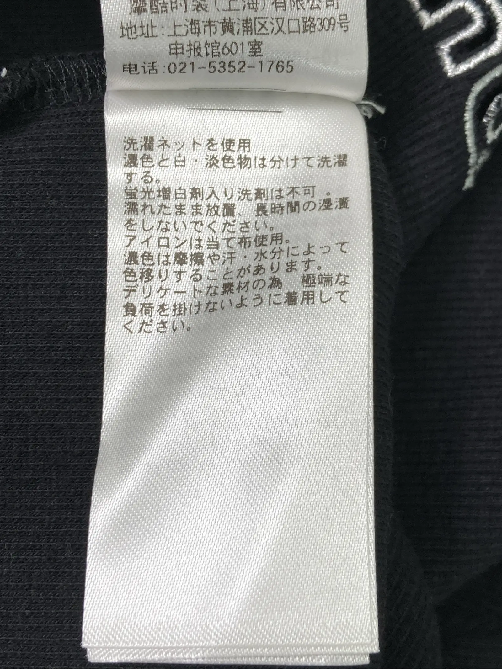 https://r2-worker.digdig.jp/product/5ff0faec-0fb8-4ab1-a244-62f7c54a7fb2/b6788b70-cb25-4c34-94e0-aaa9dcaecbbd