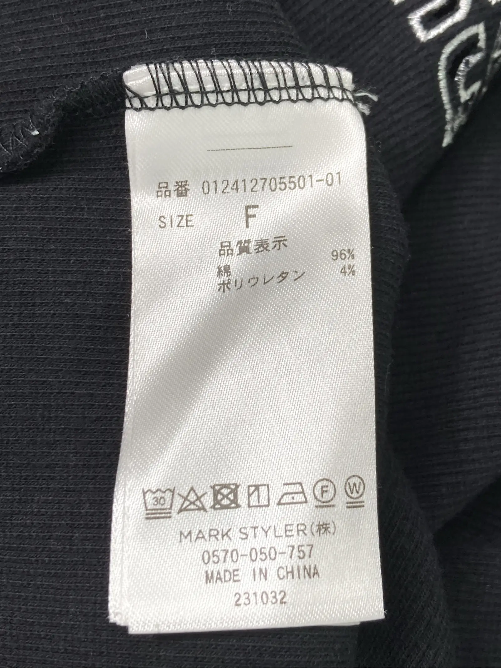 https://r2-worker.digdig.jp/product/5ff0faec-0fb8-4ab1-a244-62f7c54a7fb2/ba744e14-1c3a-434f-b726-82e24f849eec