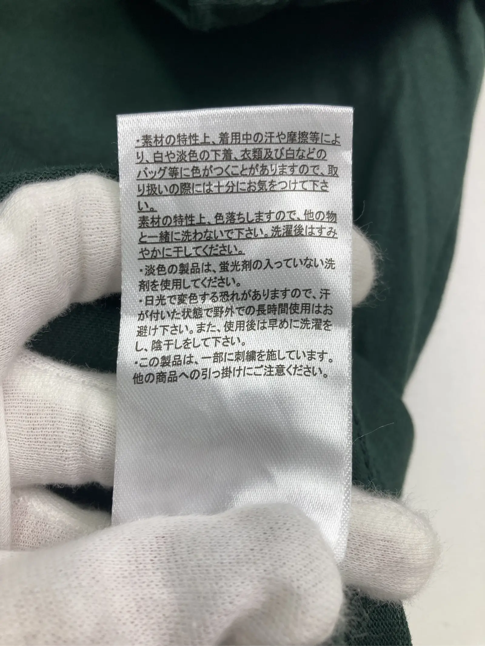 https://r2-worker.digdig.jp/product/5ff12c56-2ae1-49a9-b18b-51d4cbe04988/19cb084a-bf5e-49c7-b43e-d94caac449c8