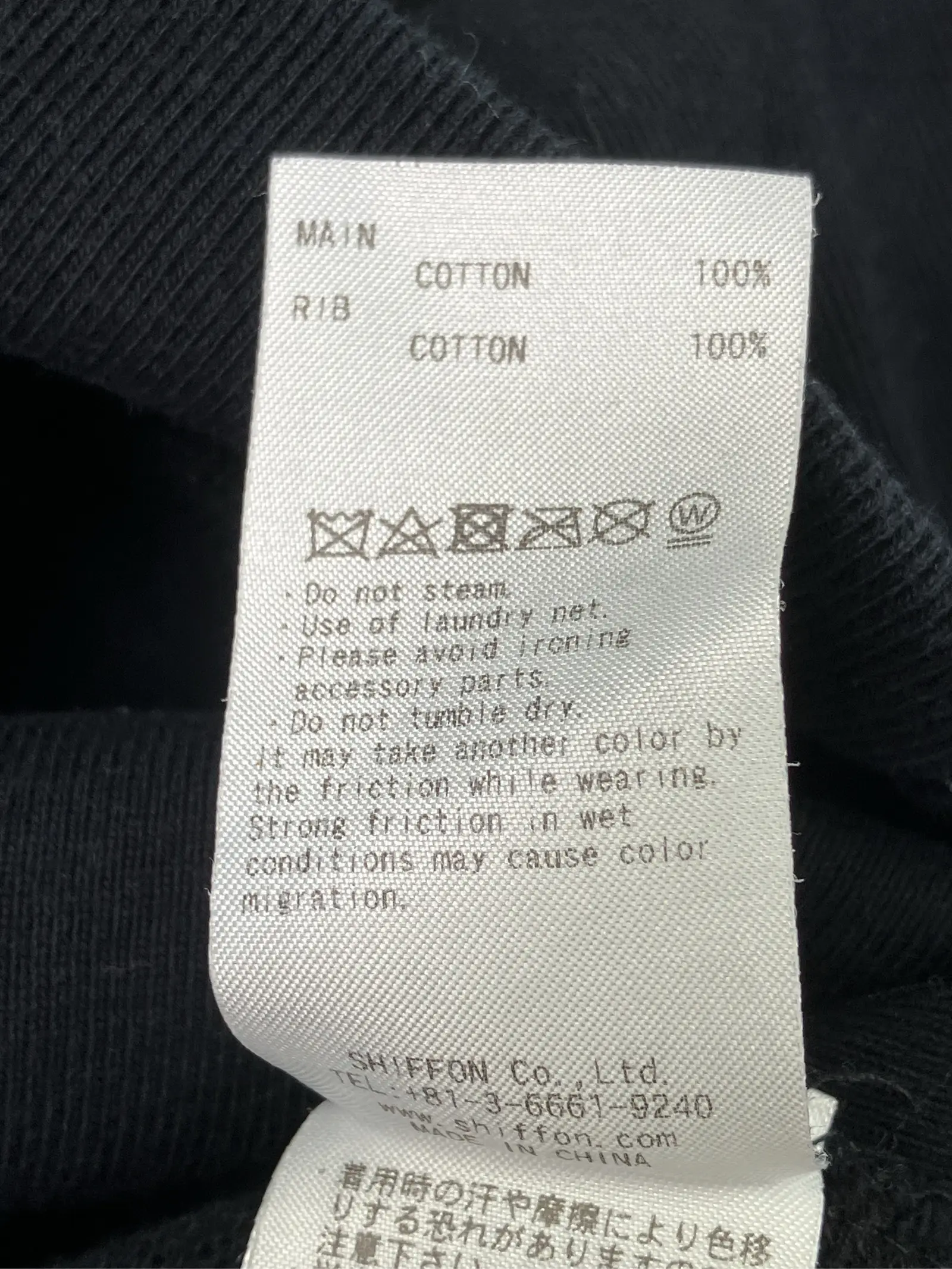 https://r2-worker.digdig.jp/product/5ff14e5b-a7ff-4cae-a00b-581aadd54ec4/83d76511-eafd-409a-842e-4e60741e1b57