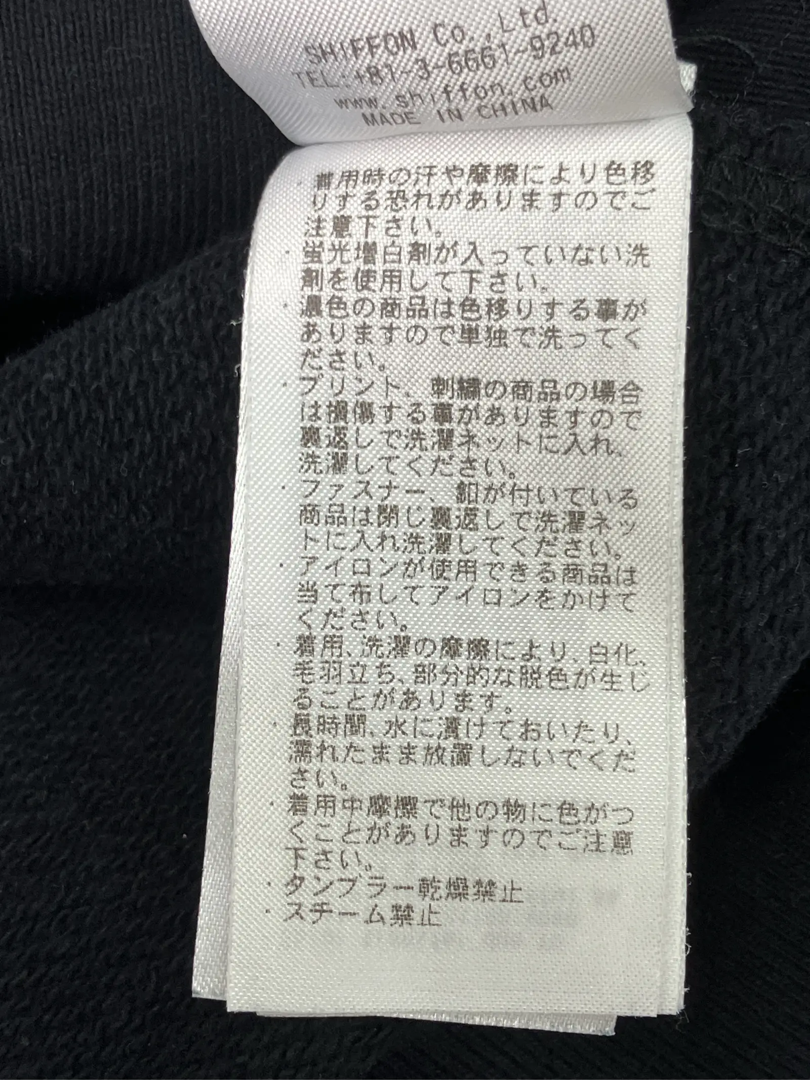 https://r2-worker.digdig.jp/product/5ff14e5b-a7ff-4cae-a00b-581aadd54ec4/df9e237b-1024-4c40-b288-82bd9434afeb