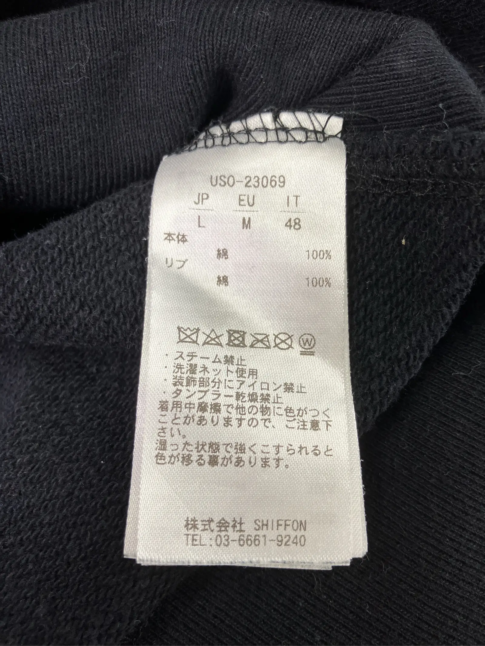 https://r2-worker.digdig.jp/product/5ff14e5b-a7ff-4cae-a00b-581aadd54ec4/ecf1e78b-bf5f-4e39-a145-98920c3a41a4