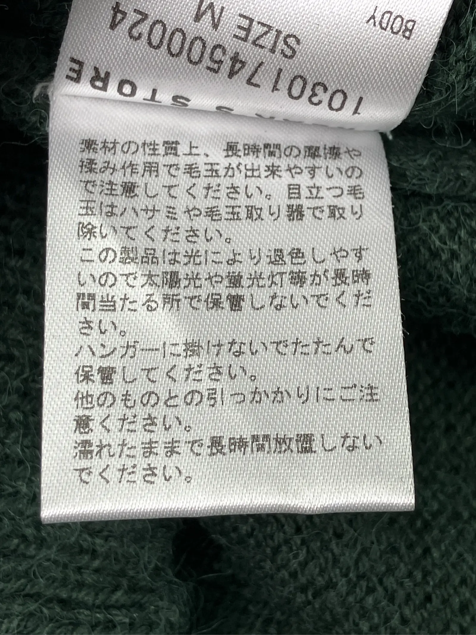 https://r2-worker.digdig.jp/product/5ff60989-2a6d-4933-8faa-7503cd8a3402/72c473bf-a95a-4d71-a646-69a47ec5331e