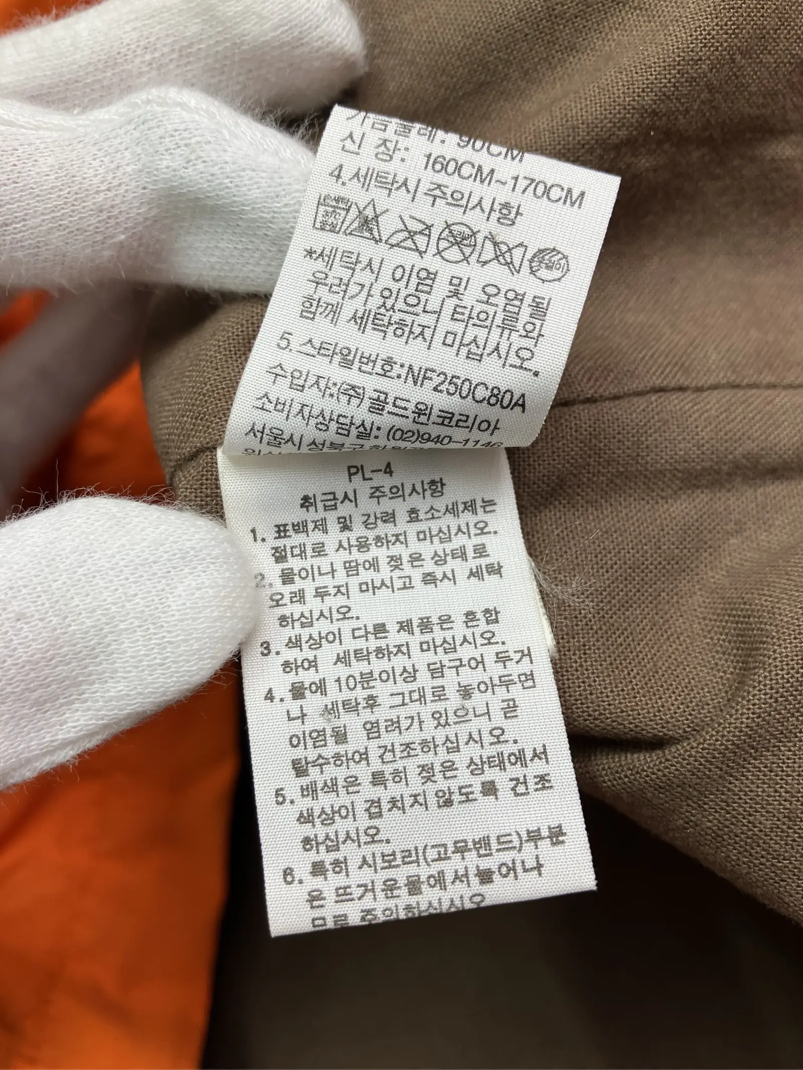 https://r2-worker.digdig.jp/product/5ff62711-2081-4648-a8c6-f72577d3dd3b/46cc6c66-eebd-490d-8e75-4d8dc0572b82