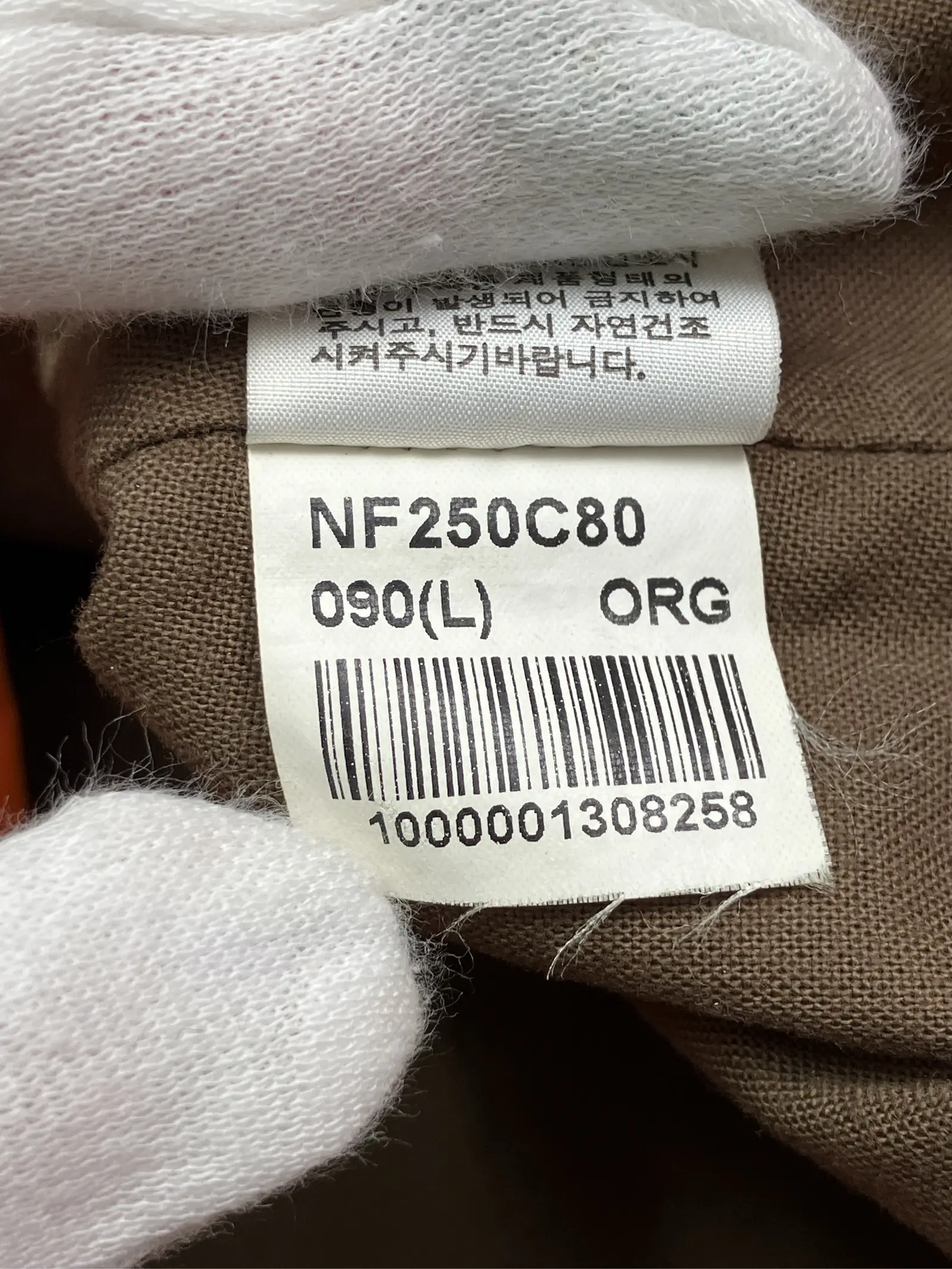 https://r2-worker.digdig.jp/product/5ff62711-2081-4648-a8c6-f72577d3dd3b/831a5af3-862a-4b35-9ee4-a1c4734d8455