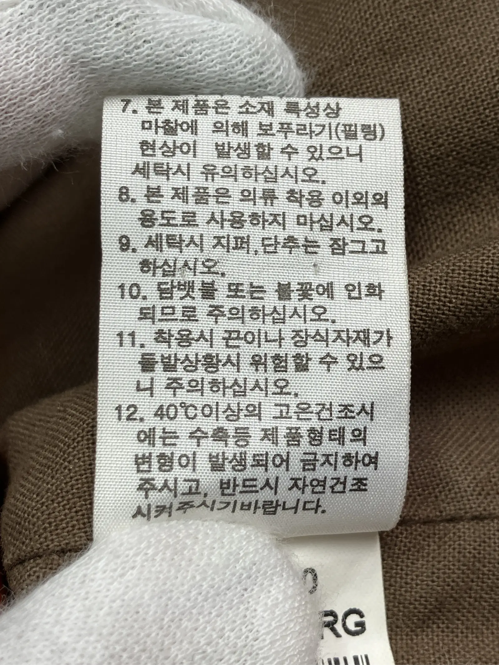 https://r2-worker.digdig.jp/product/5ff62711-2081-4648-a8c6-f72577d3dd3b/ad4a285f-119c-4d43-bc23-49e6b0066043