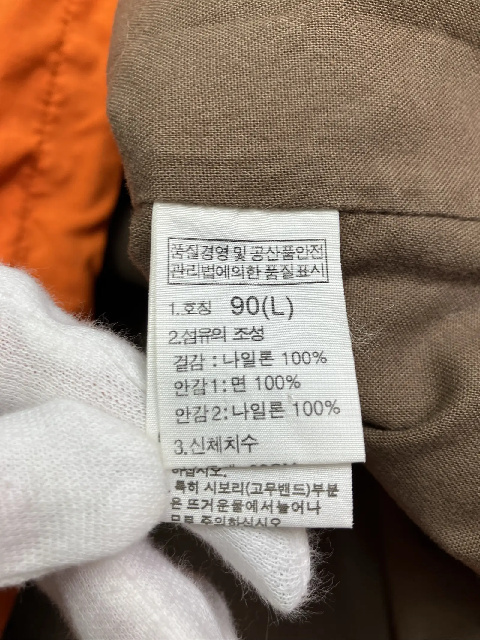 https://r2-worker.digdig.jp/product/5ff62711-2081-4648-a8c6-f72577d3dd3b/c33024c1-fb90-4a81-a926-bf9b73d97b83