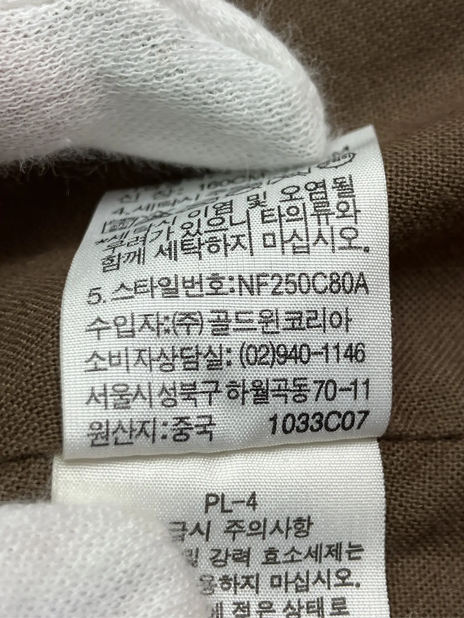 https://r2-worker.digdig.jp/product/5ff62711-2081-4648-a8c6-f72577d3dd3b/fb27bef7-d979-416f-a0de-36084e62f62e