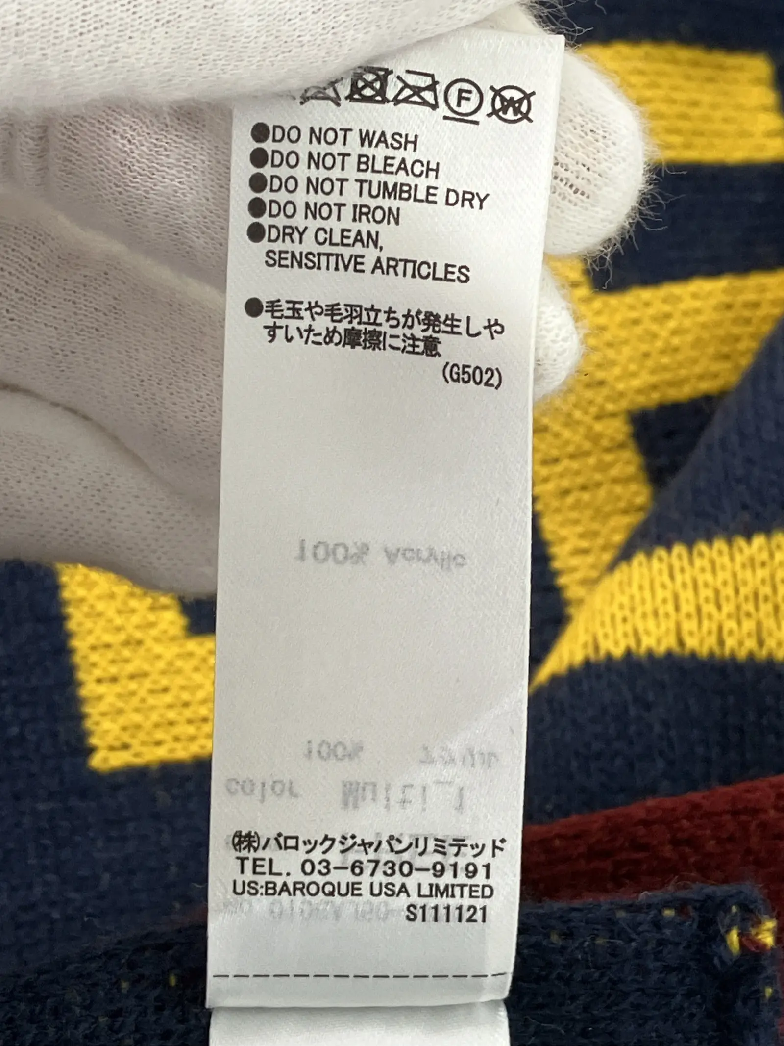 https://r2-worker.digdig.jp/product/5ff88f3f-67a9-4613-a6cf-7ef45f0e7215/4d6d8c81-2c72-418f-b6f5-5fa10c4bb0b5