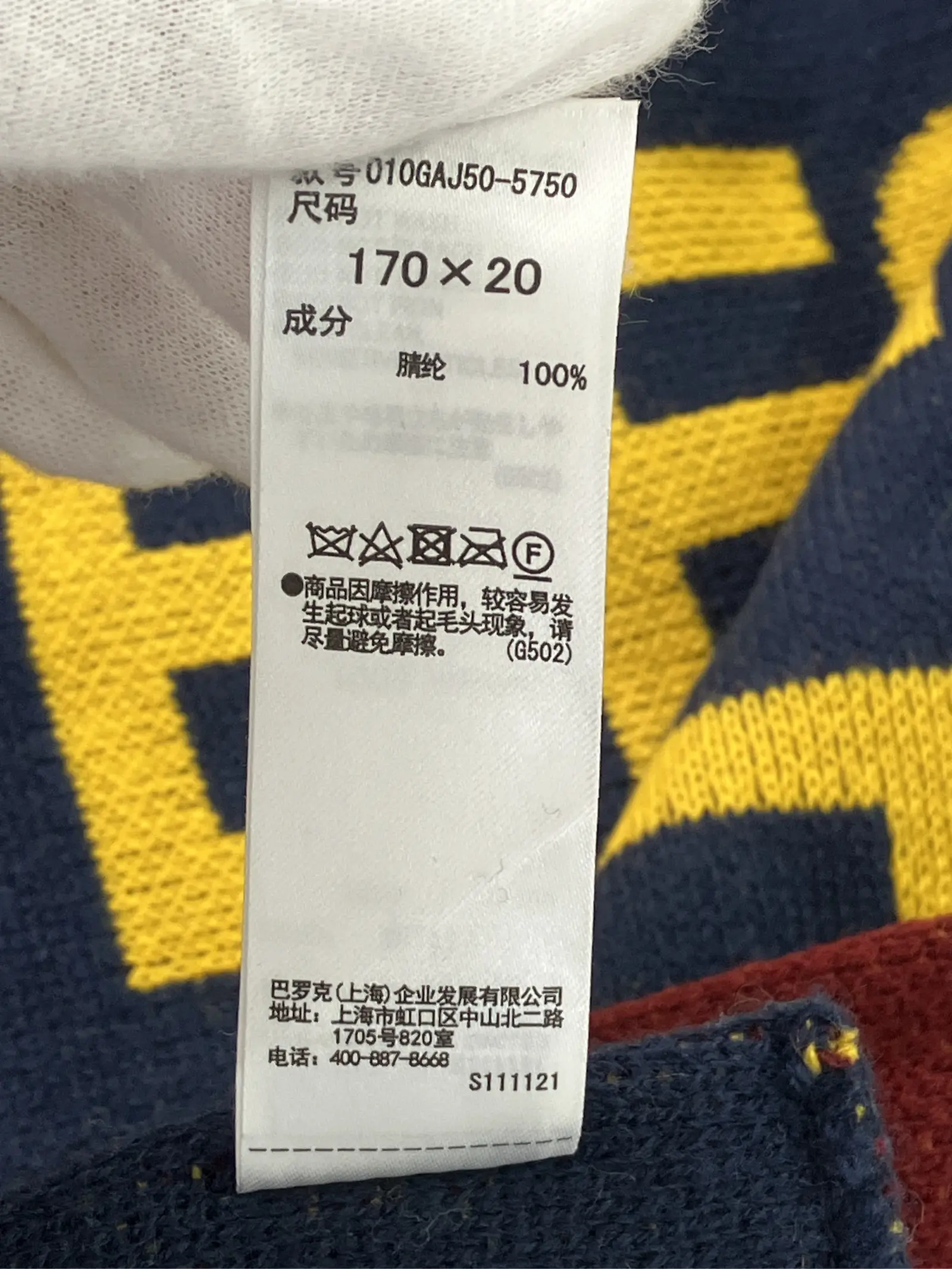 https://r2-worker.digdig.jp/product/5ff88f3f-67a9-4613-a6cf-7ef45f0e7215/f85b3599-ae30-4dac-8e8e-221670f7537c