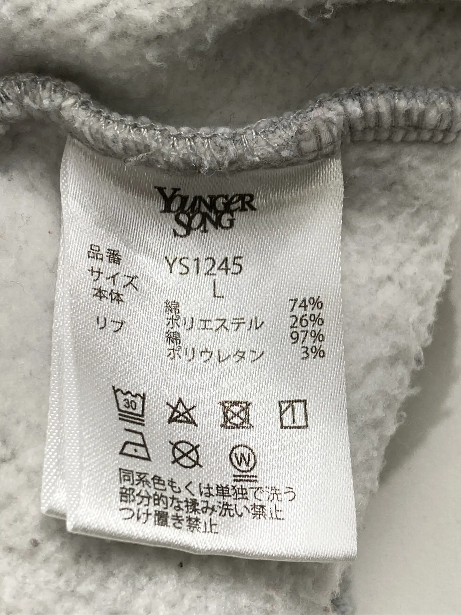 https://r2-worker.digdig.jp/product/5ff95666-0133-4ecc-a923-4b1bf91de68e/b66ba091-9f11-46e6-ad71-13c2a59a5662