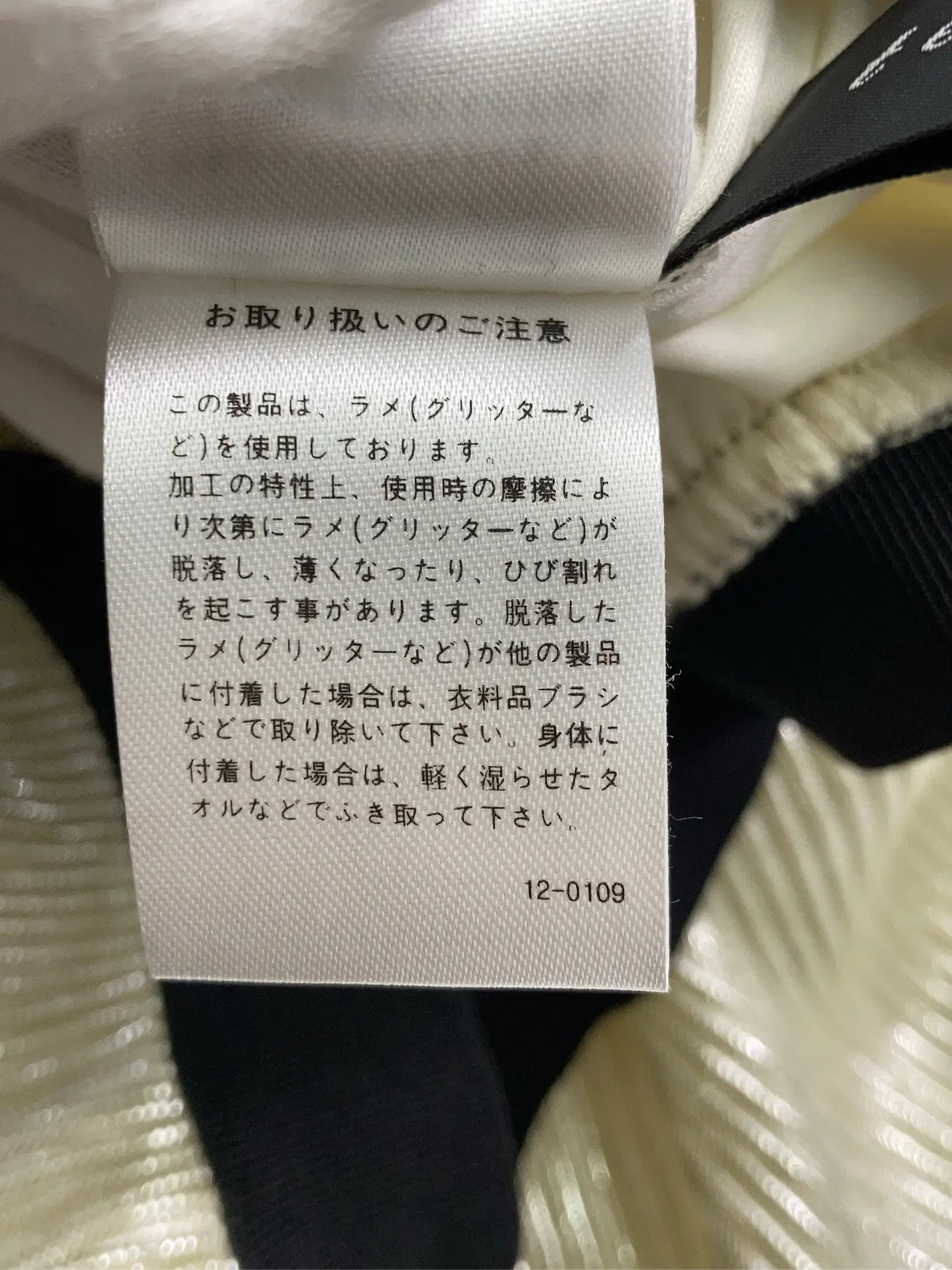 https://r2-worker.digdig.jp/product/5ffa84cc-6196-462a-bd11-48d22d9b1def/3293ac52-6e05-47d9-bf23-46ec13fd94a4
