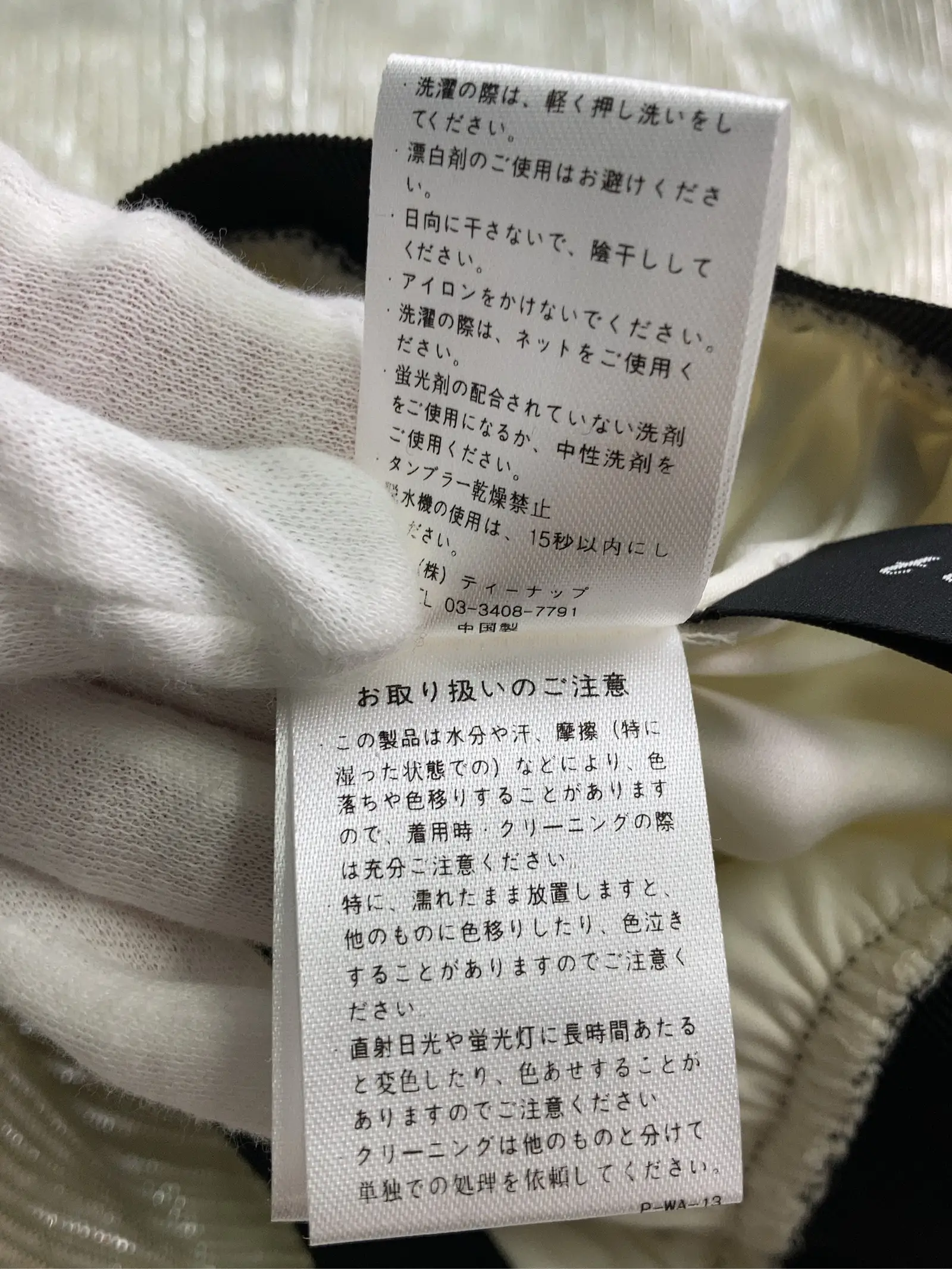 https://r2-worker.digdig.jp/product/5ffa84cc-6196-462a-bd11-48d22d9b1def/4a22910c-5870-4346-a31b-bd604220d563