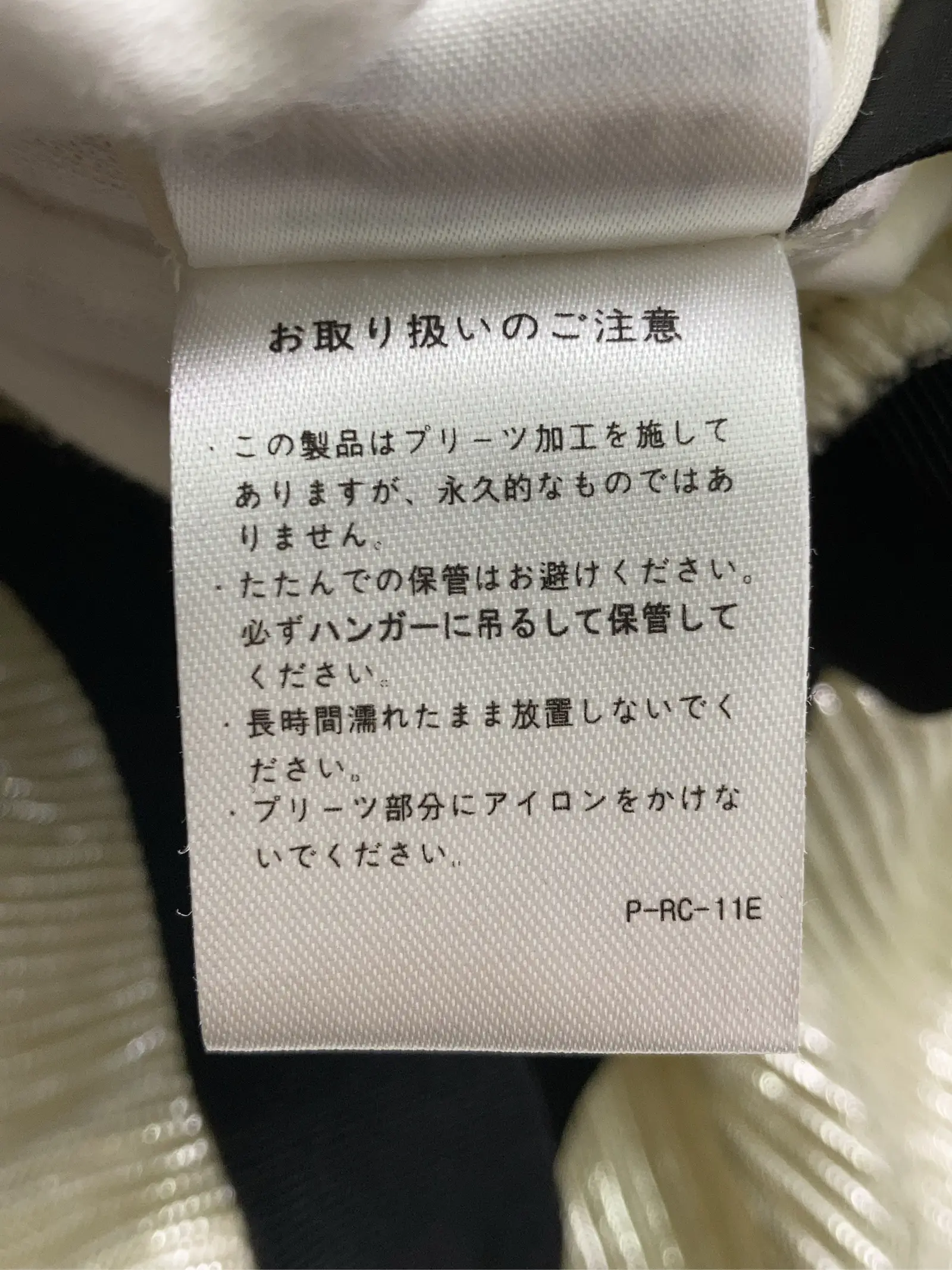 https://r2-worker.digdig.jp/product/5ffa84cc-6196-462a-bd11-48d22d9b1def/62af9ca5-6c98-442a-876c-b878335b58cb