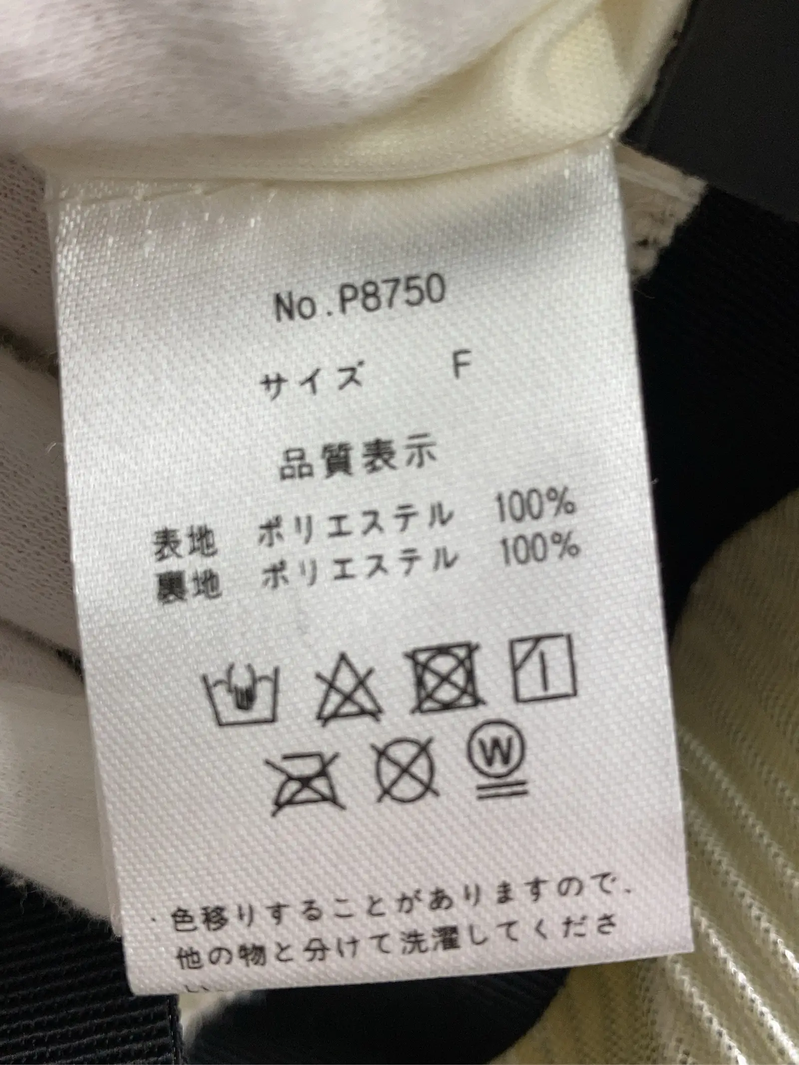 https://r2-worker.digdig.jp/product/5ffa84cc-6196-462a-bd11-48d22d9b1def/e1be6393-cab5-492c-bc12-b82eb6b76c5d