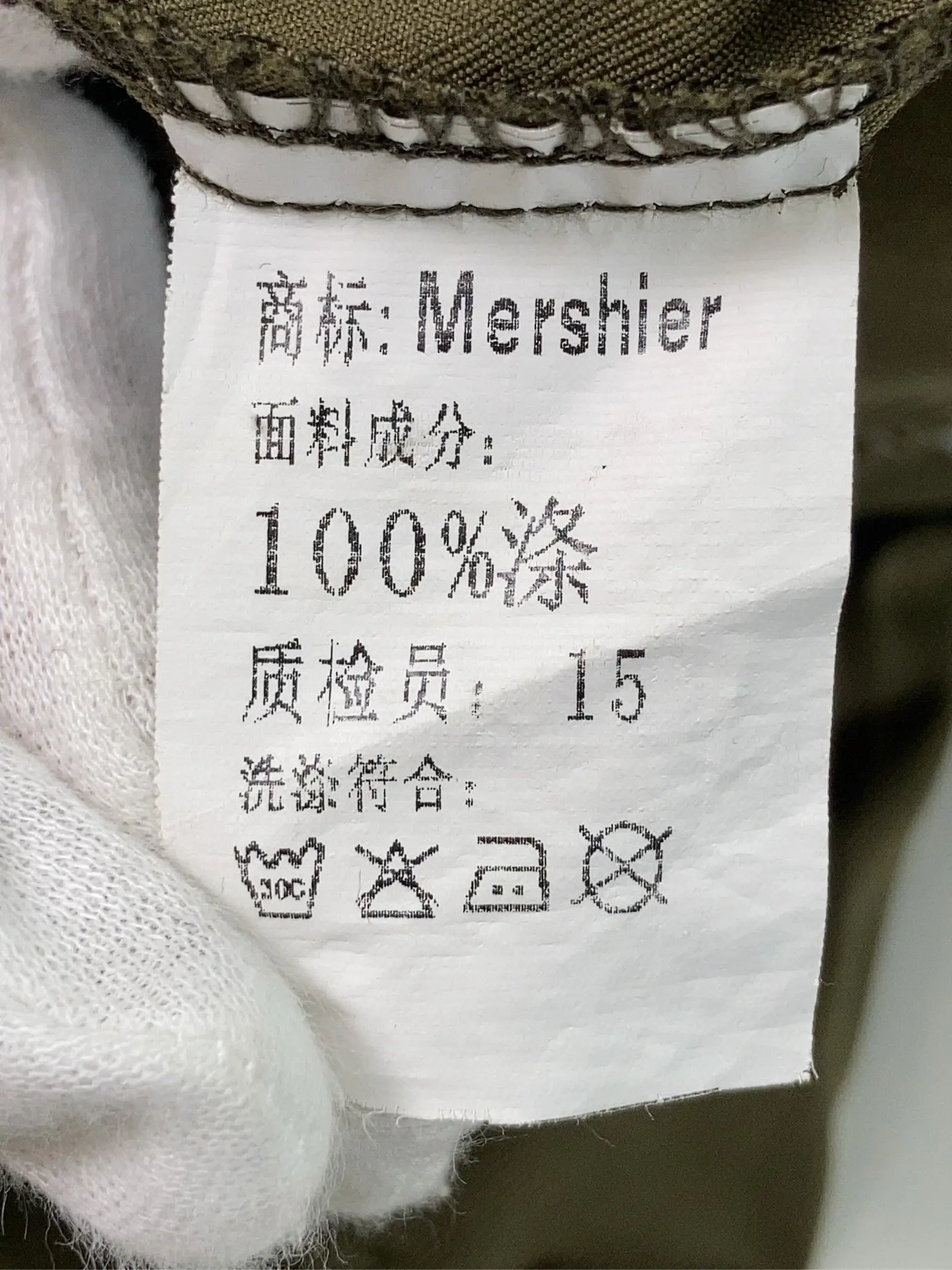 https://r2-worker.digdig.jp/product/5ffc7bc6-6849-4de1-8a33-cdaf7cbf1f49/ef942280-3077-4562-9c32-5b9fade9fa7d