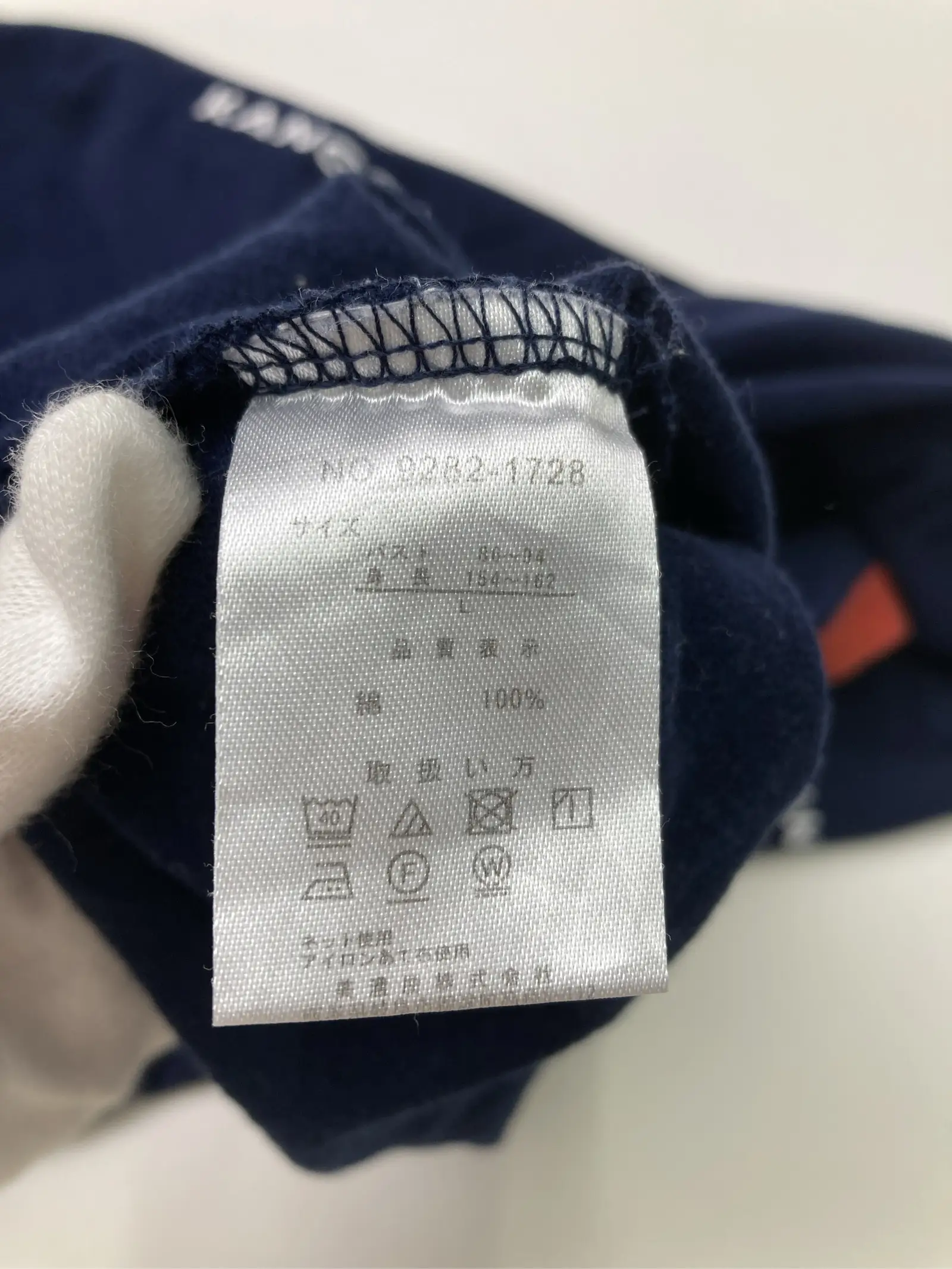 https://r2-worker.digdig.jp/product/5ffc8d47-9748-447b-b580-05e0925fca94/68626c19-304c-4810-bd23-e8809f26c5e3