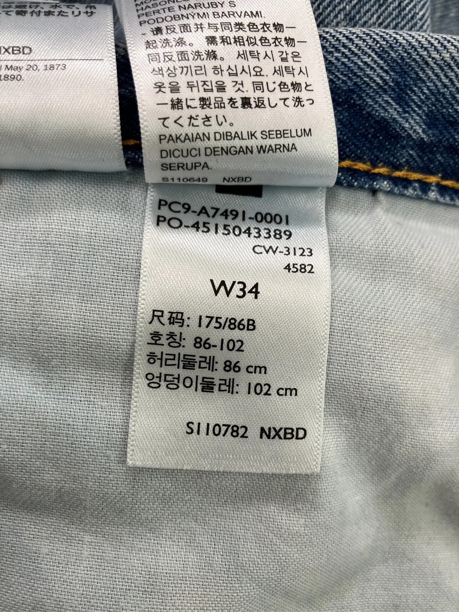 https://r2-worker.digdig.jp/product/5ffe55eb-58ab-4c1d-8d28-22d0549e7d89/b0d5e71b-5575-4814-b885-c87137e76dc5