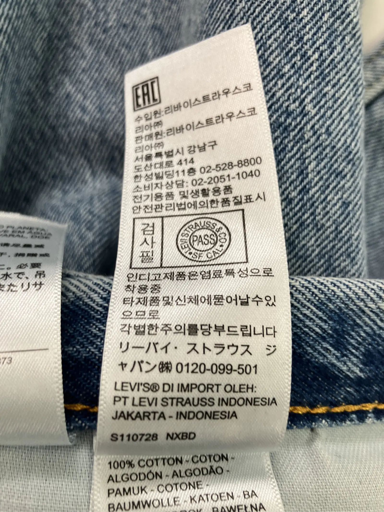 https://r2-worker.digdig.jp/product/5ffe55eb-58ab-4c1d-8d28-22d0549e7d89/b58a71d0-0571-4940-89da-b53d4fb5841d