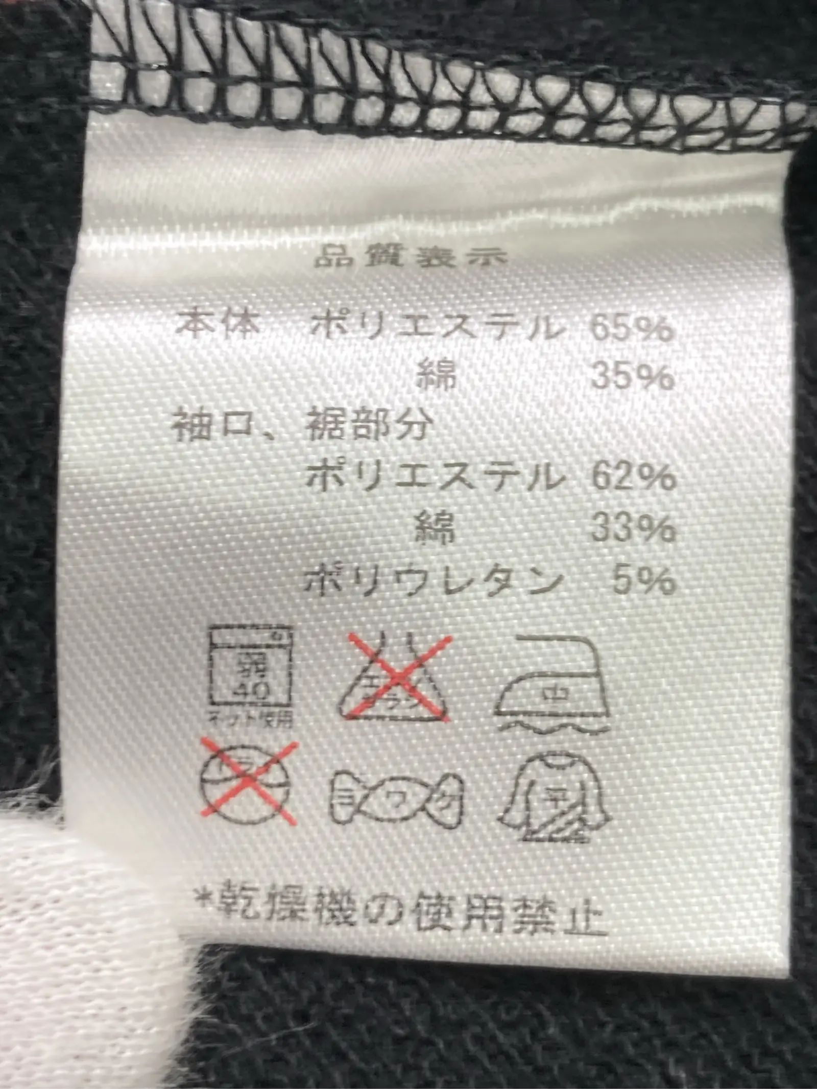https://r2-worker.digdig.jp/product/5fff37f4-b9ce-4bfb-881f-2235a772d2bd/4df99b43-b33c-47af-9549-21a619859e14