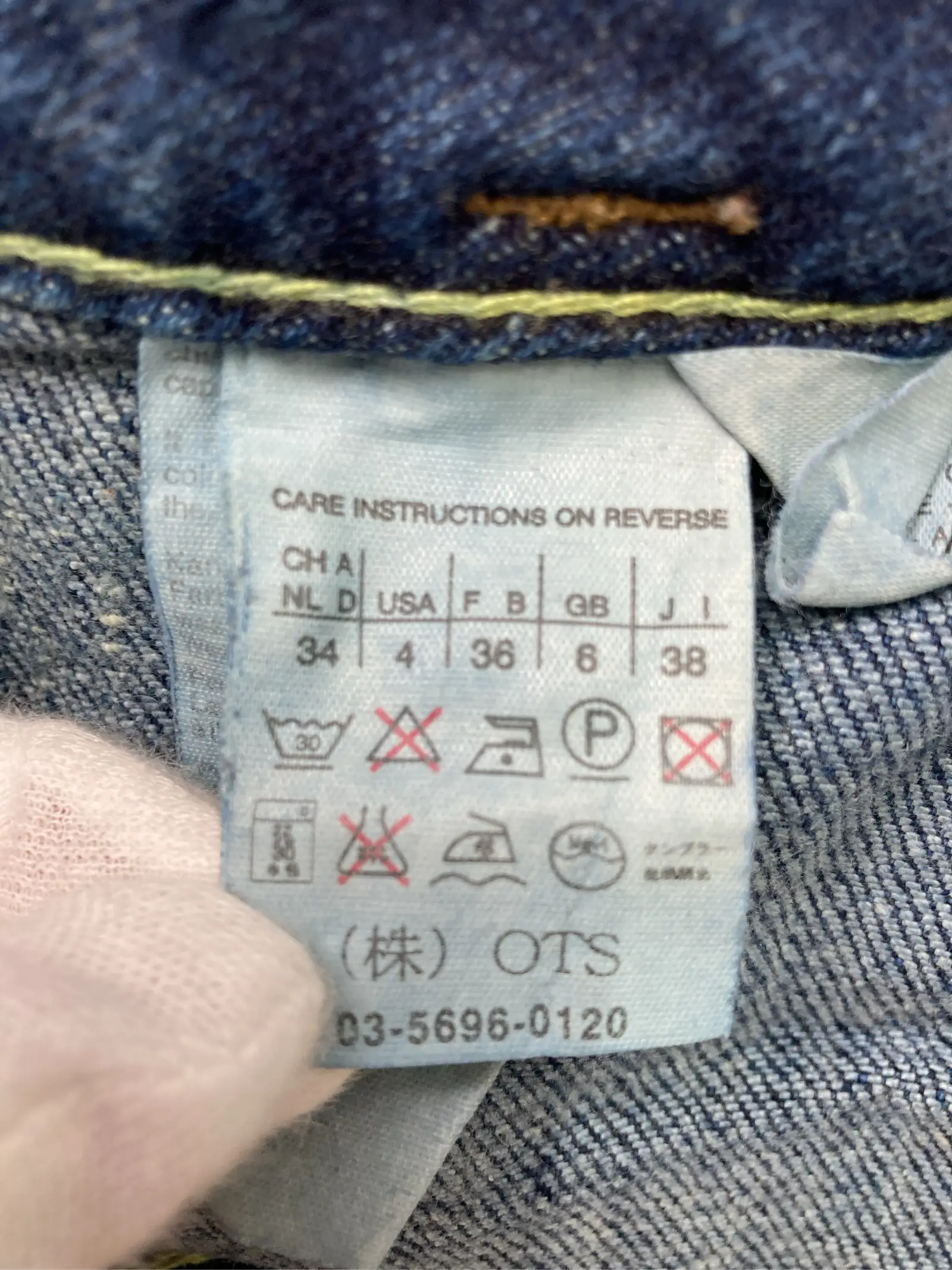 https://r2-worker.digdig.jp/product/5fffb2f3-19f3-417d-a3bc-2d3571a2ef3f/5dfa5da6-a7bf-4bcc-8a8c-8d2a0995dc9f