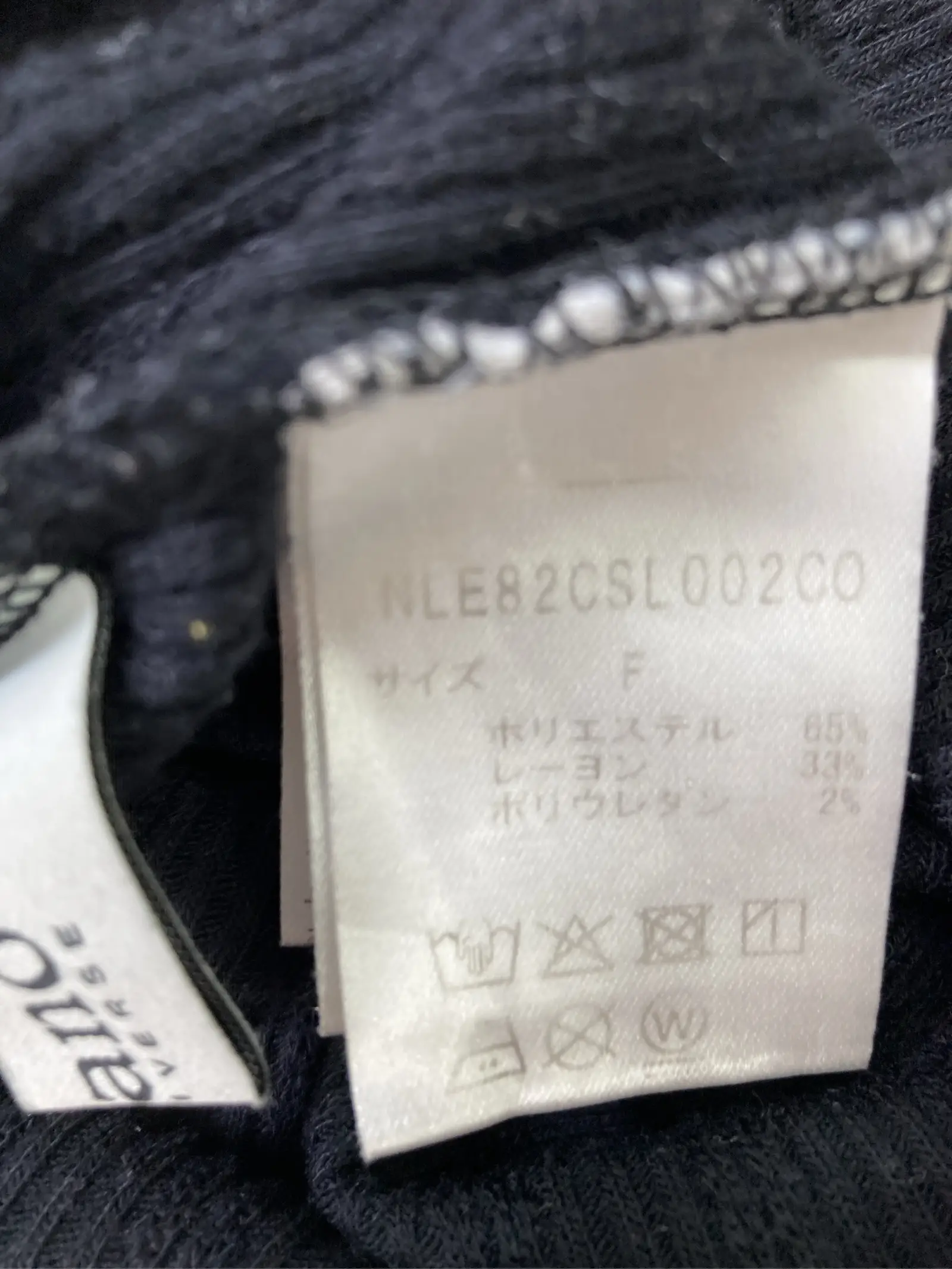 https://r2-worker.digdig.jp/product/5fffcb40-b385-46ec-9439-c36cd673de61/5788ae27-18f9-4e51-852b-cfd76c5f41b7