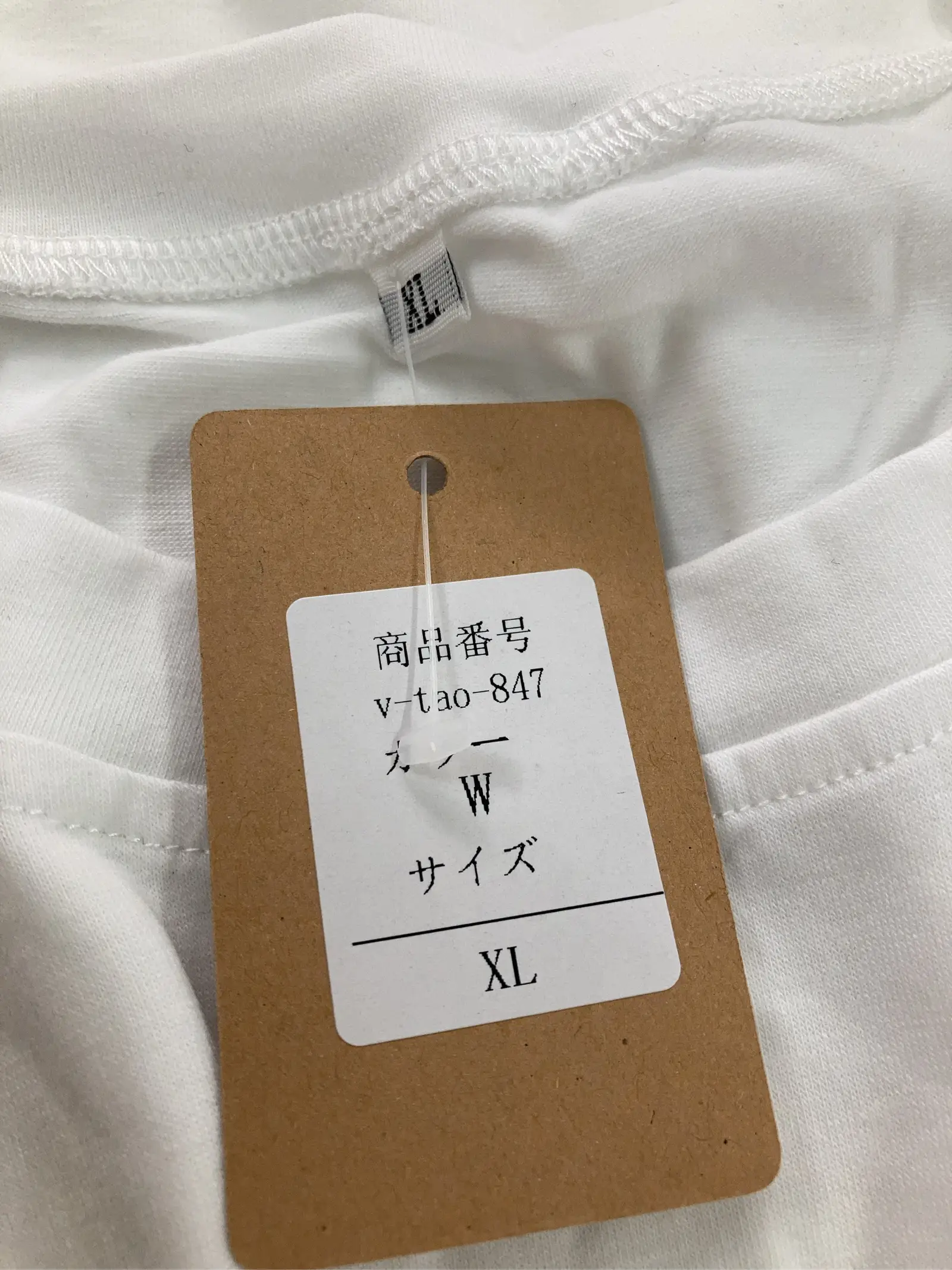 https://r2-worker.digdig.jp/product/60014e68-35f3-44c4-b374-172b355205b5/0e35f93d-745b-438f-b7d9-605672ab259a