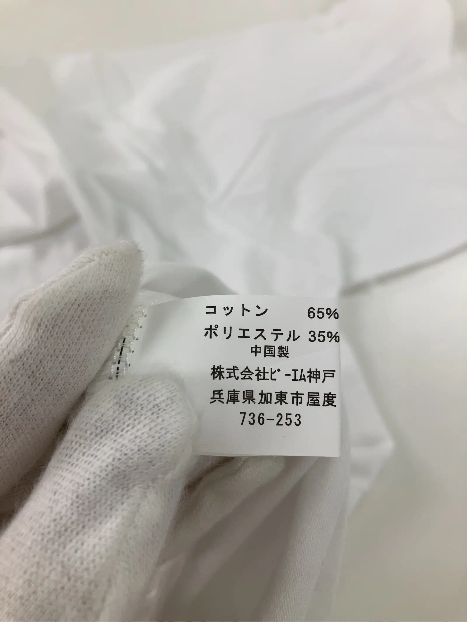 https://r2-worker.digdig.jp/product/60014e68-35f3-44c4-b374-172b355205b5/45b34d14-0dd6-48c7-a9ff-244a5f892a4f