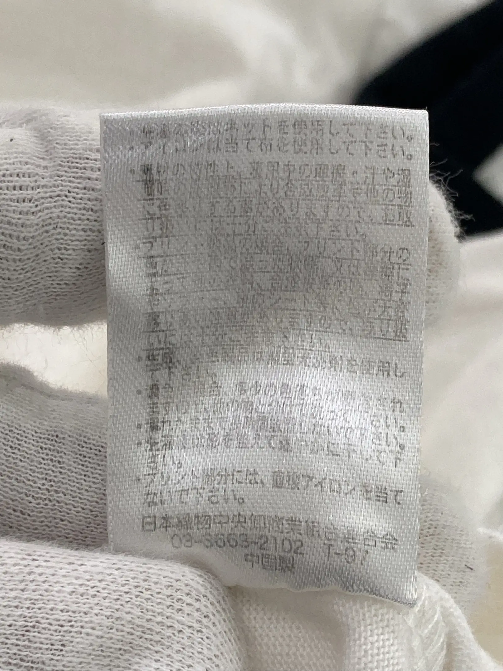 https://r2-worker.digdig.jp/product/60017a75-a1e1-4d9f-94c6-7acd29bc5dbe/c88da0e0-10c7-4a07-bfe4-658f53532459