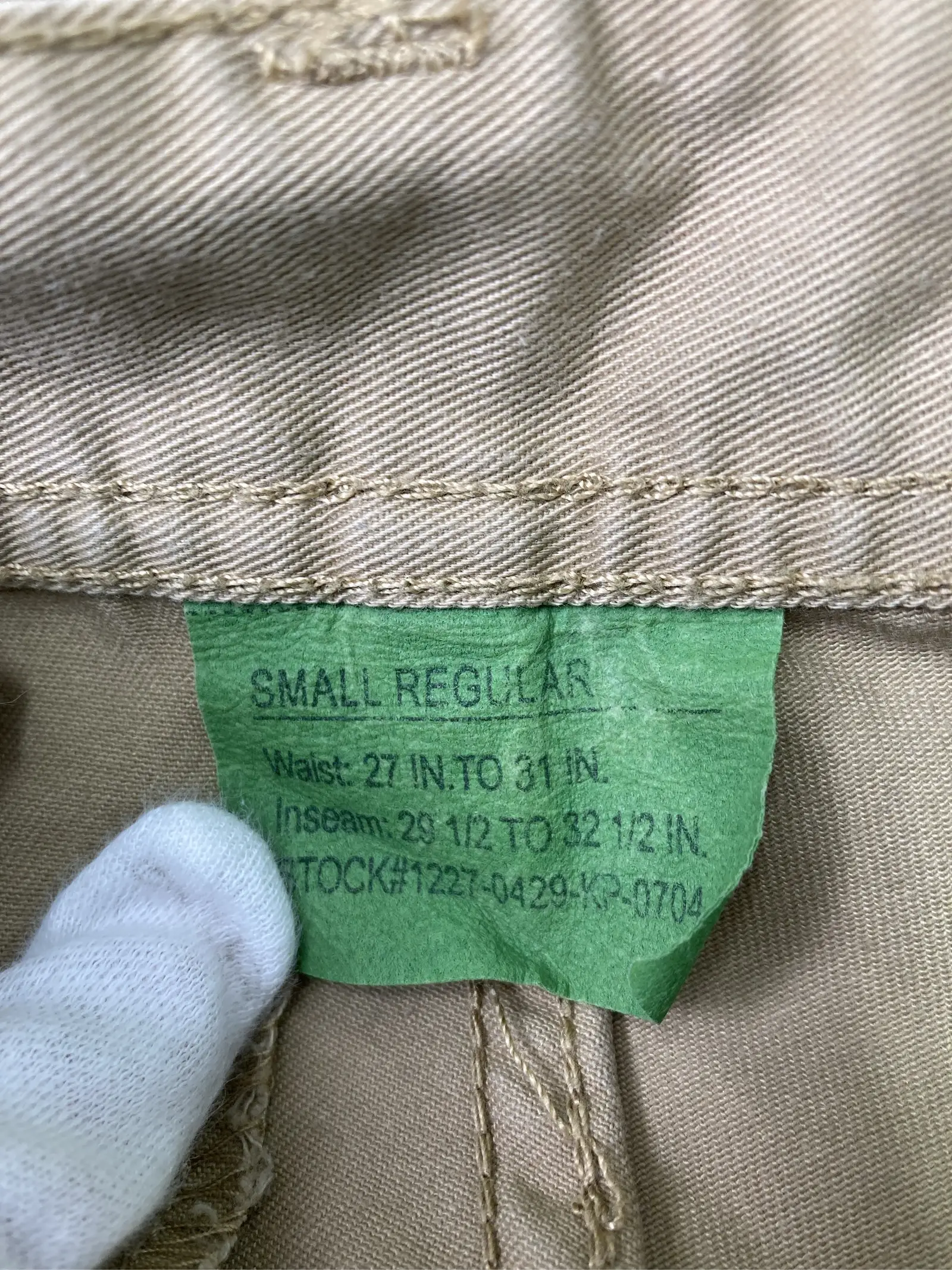 https://r2-worker.digdig.jp/product/60021962-af0e-4969-8b63-f181e166ba71/e6cde018-ac19-4c40-ac80-85ddc504d845