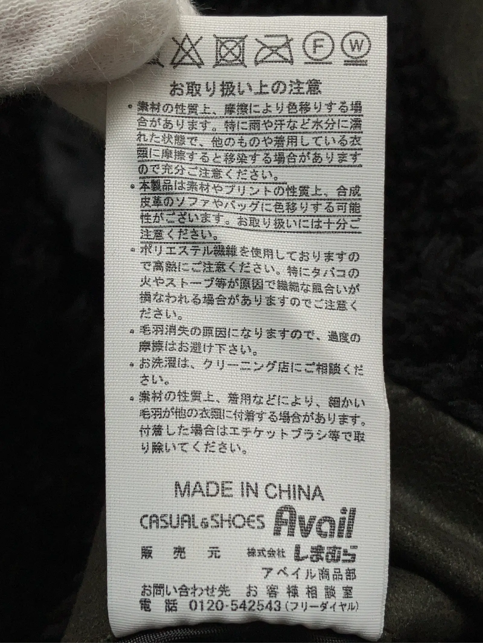 https://r2-worker.digdig.jp/product/60024da1-0ecf-4737-83b8-62ad7d39799a/7ad9549e-8677-4200-a360-875821ed7b6d